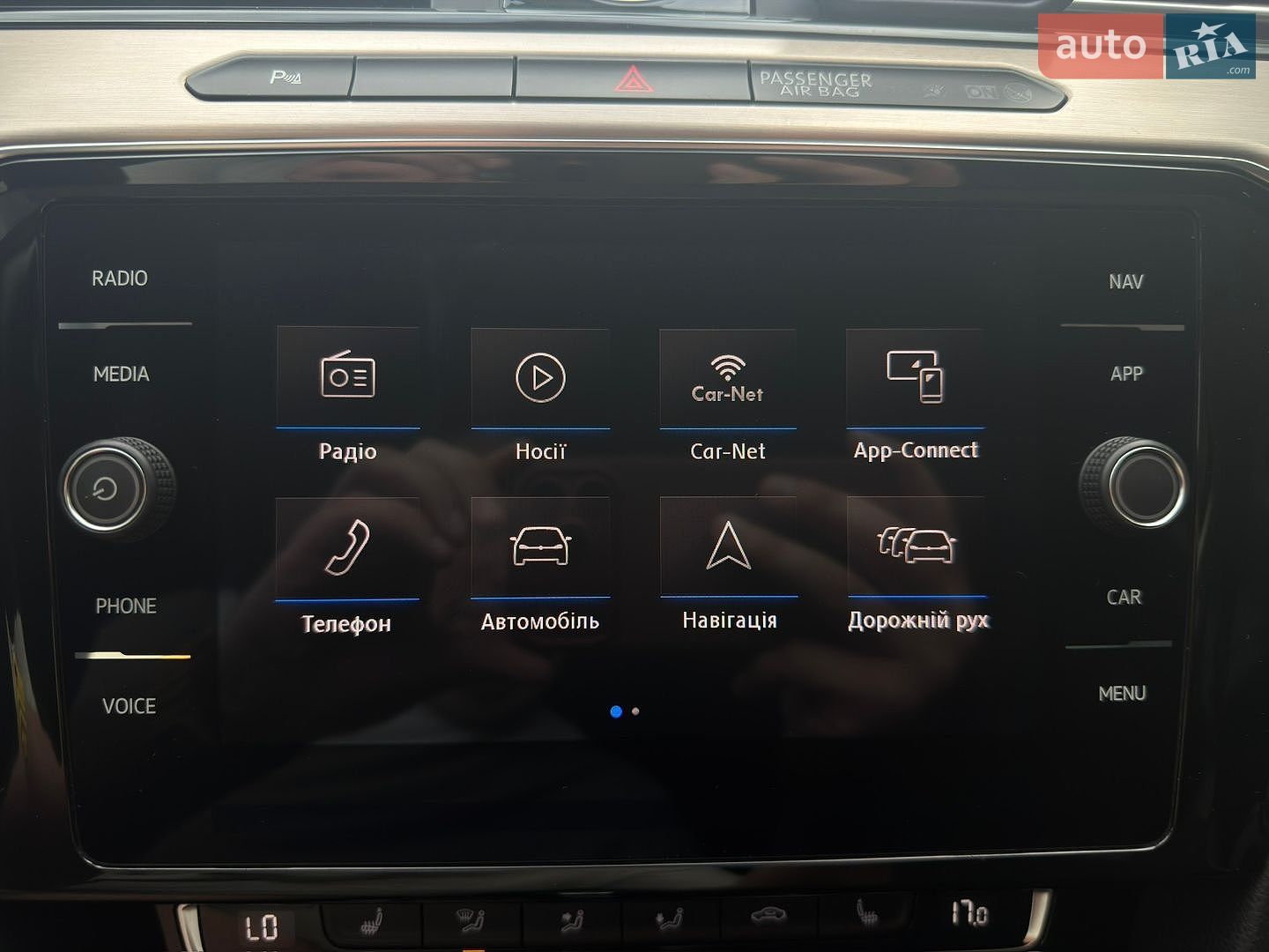 Volkswagen Passat 2019 VIN WVWZZZ3CZKE072742 фото оголошення 44 з 72