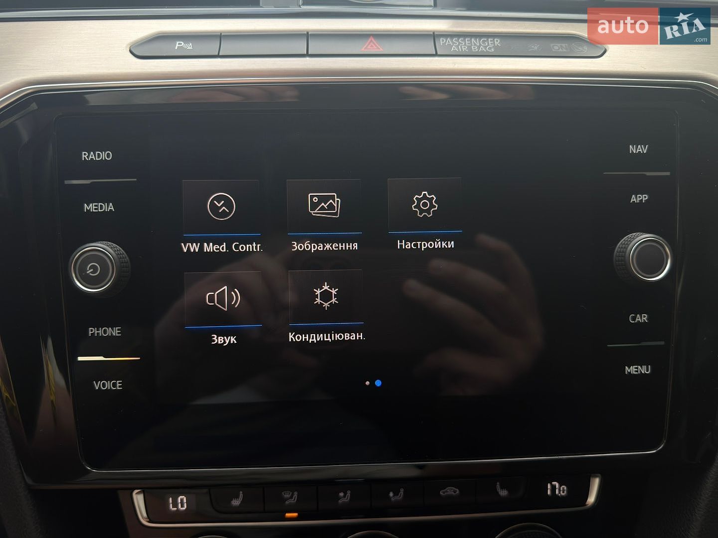 Volkswagen Passat 2019 VIN WVWZZZ3CZKE072742 фото оголошення 45 з 72