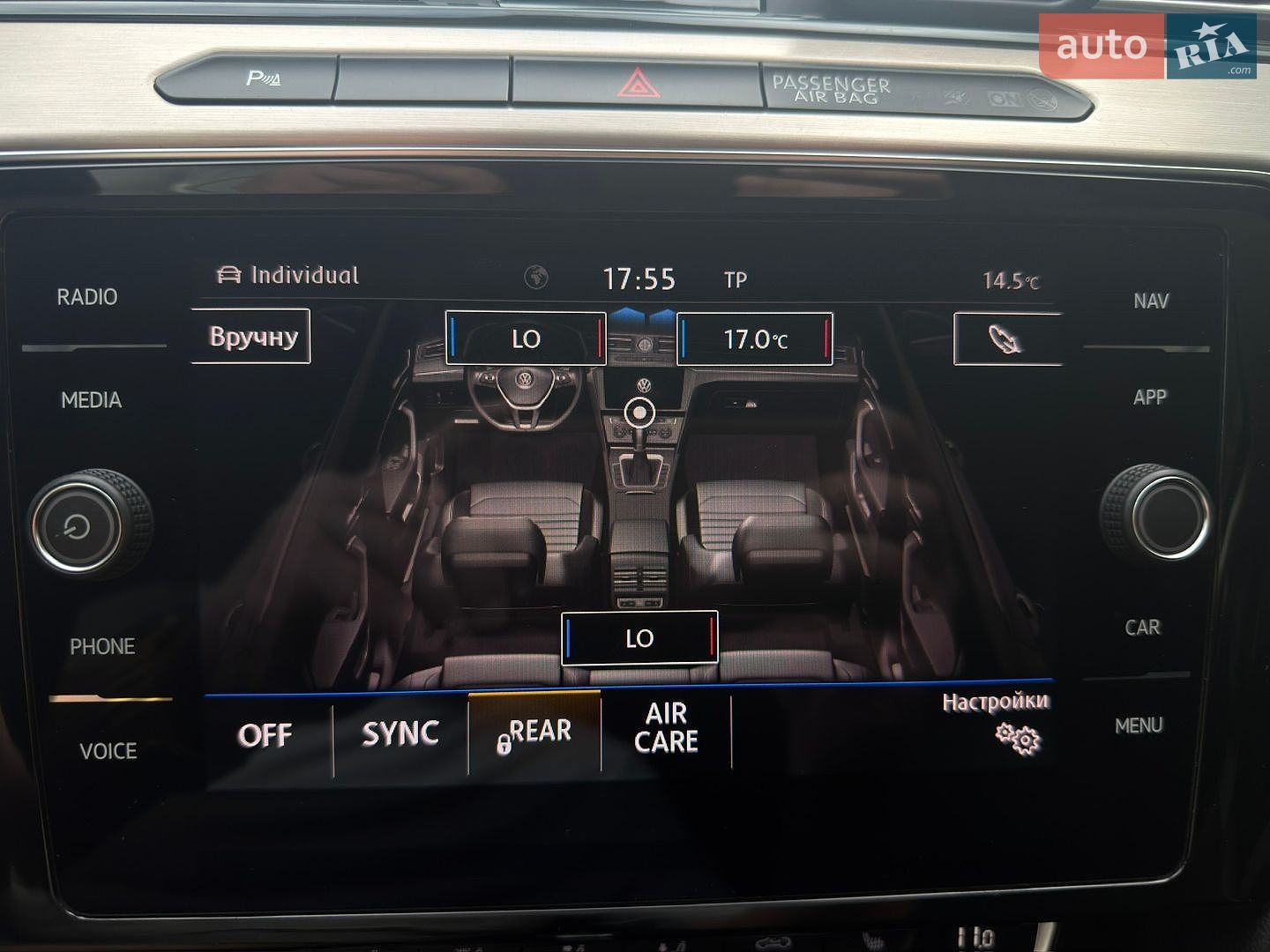 Volkswagen Passat 2019 VIN WVWZZZ3CZKE072742 фото оголошення 47 з 72