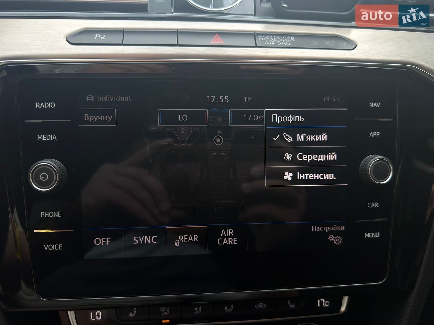Volkswagen Passat 2019 VIN WVWZZZ3CZKE072742 фото оголошення 48 з 72