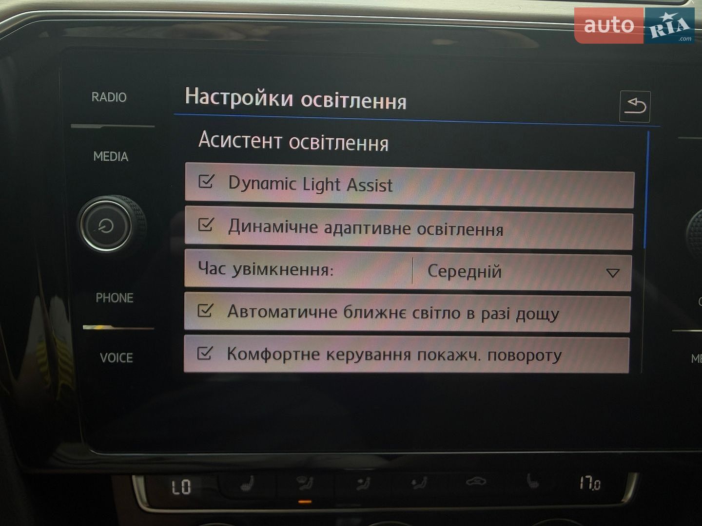 Volkswagen Passat 2019 VIN WVWZZZ3CZKE072742 фото оголошення 58 з 72