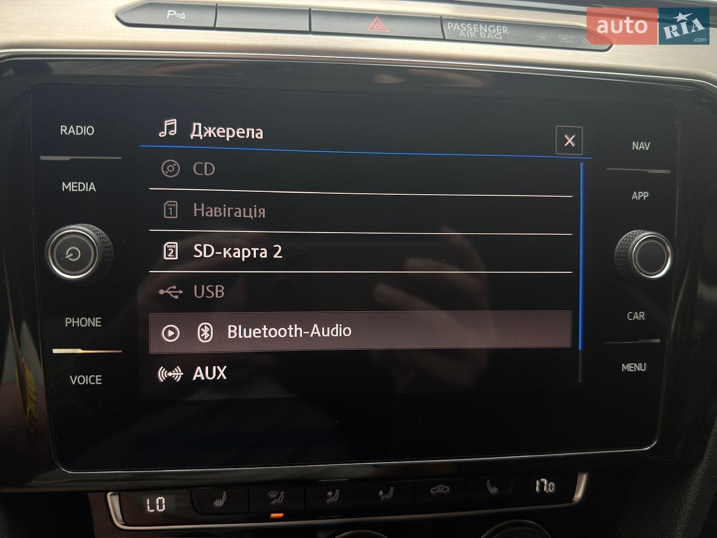 Volkswagen Passat 2019 VIN WVWZZZ3CZKE072742 фото оголошення 64 з 72