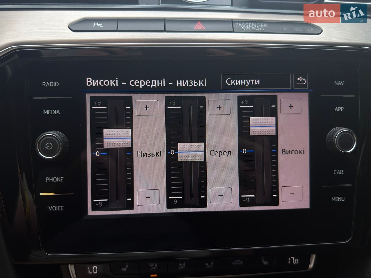 Volkswagen Passat 2019 VIN WVWZZZ3CZKE072742 фото оголошення 66 з 72