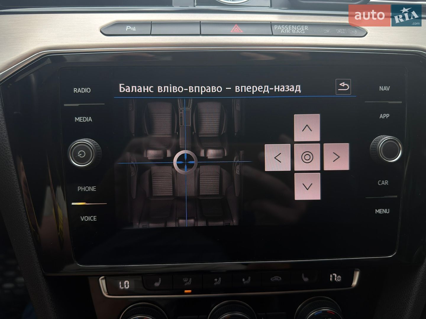 Volkswagen Passat 2019 VIN WVWZZZ3CZKE072742 фото оголошення 67 з 72