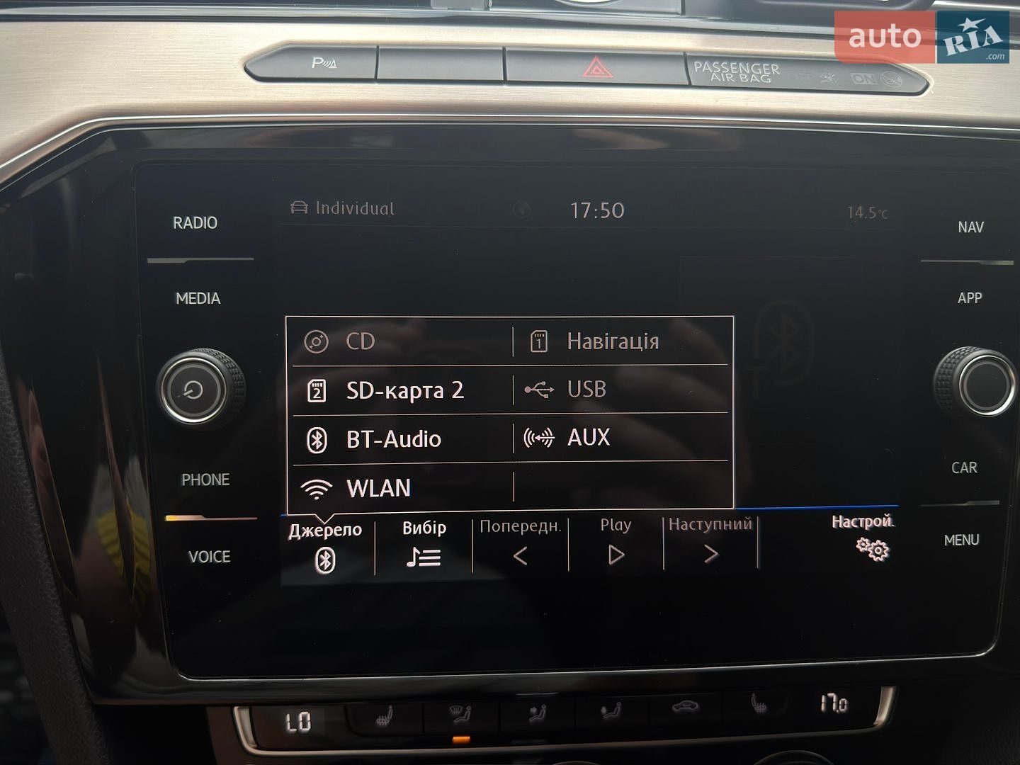 Volkswagen Passat 2019 VIN WVWZZZ3CZKE072742 фото оголошення 69 з 72