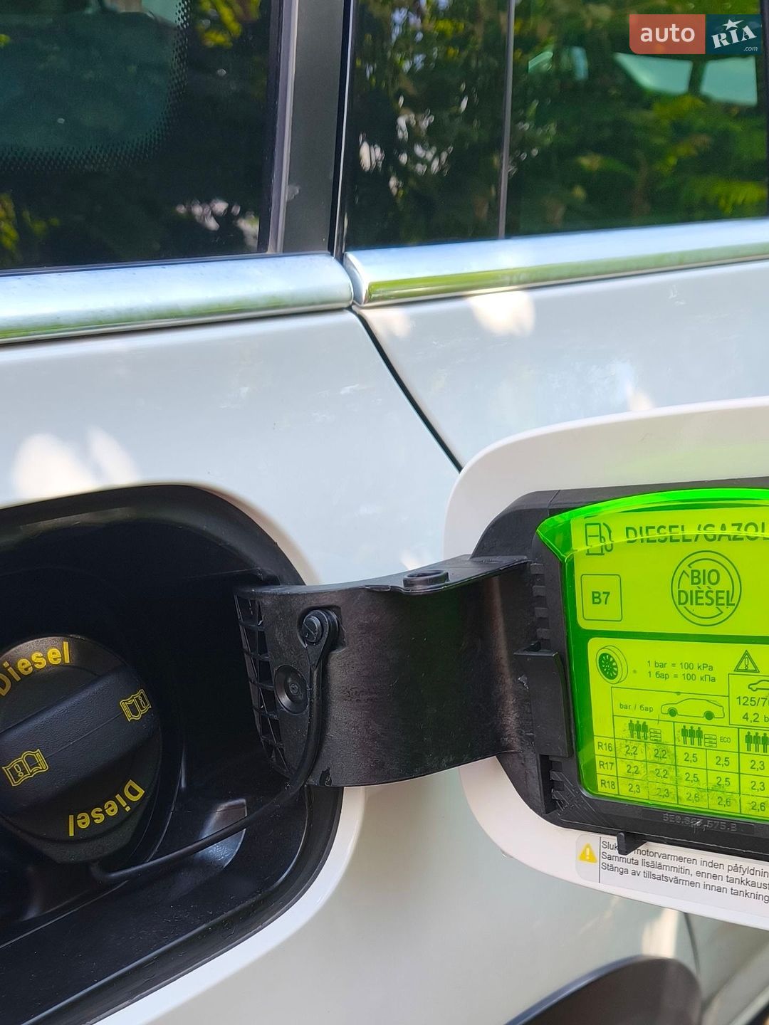 Skoda Octavia Scout 2019 VIN TMBLJ9NE3K0189510 фото оголошення 28 з 93