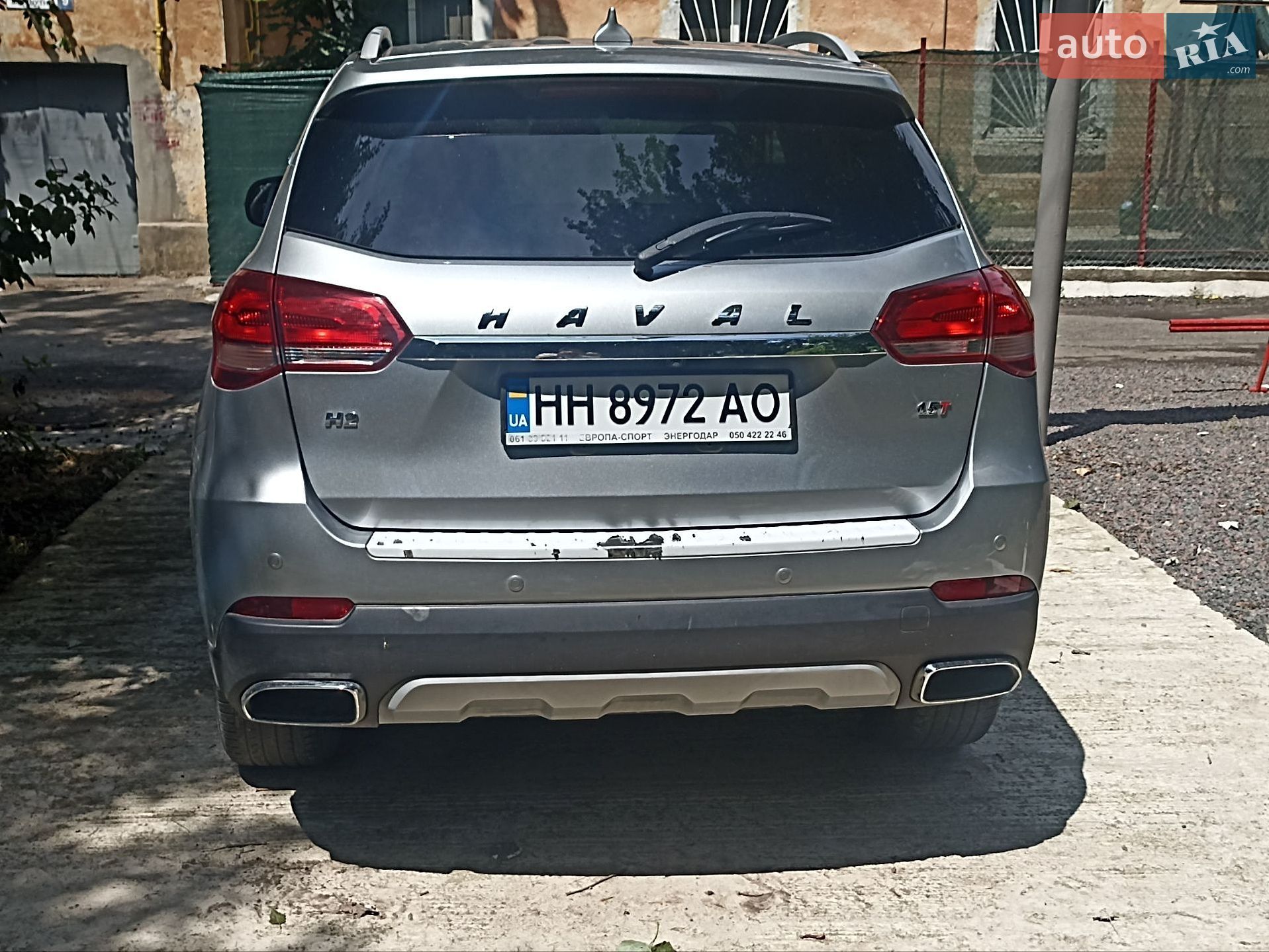Haval H2 2020 VIN LGWEE4A41LH920295 фото оголошення 3 з 7