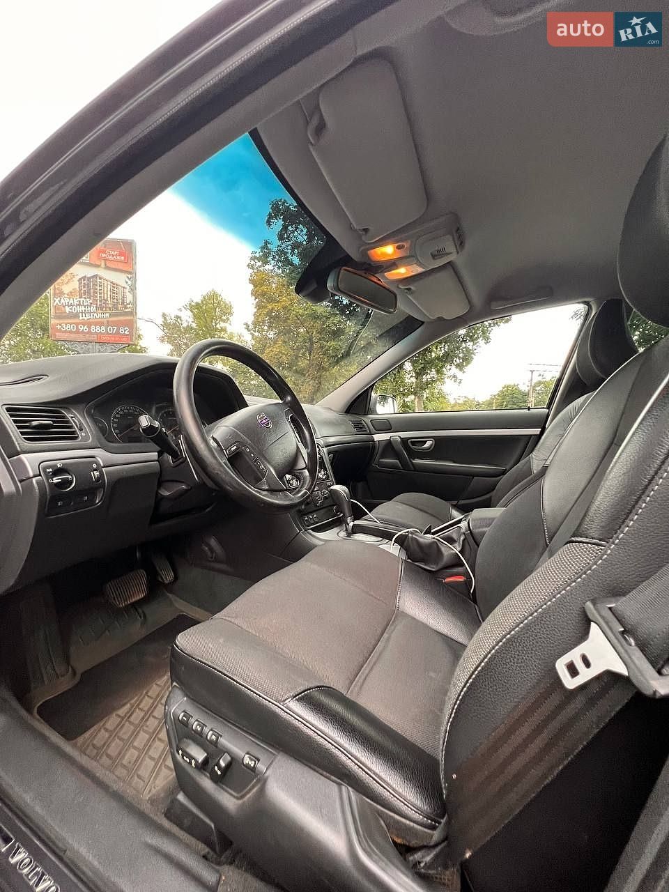 Volvo S80 2005 VIN YV1TS614961431571 фото оголошення 13 з 125