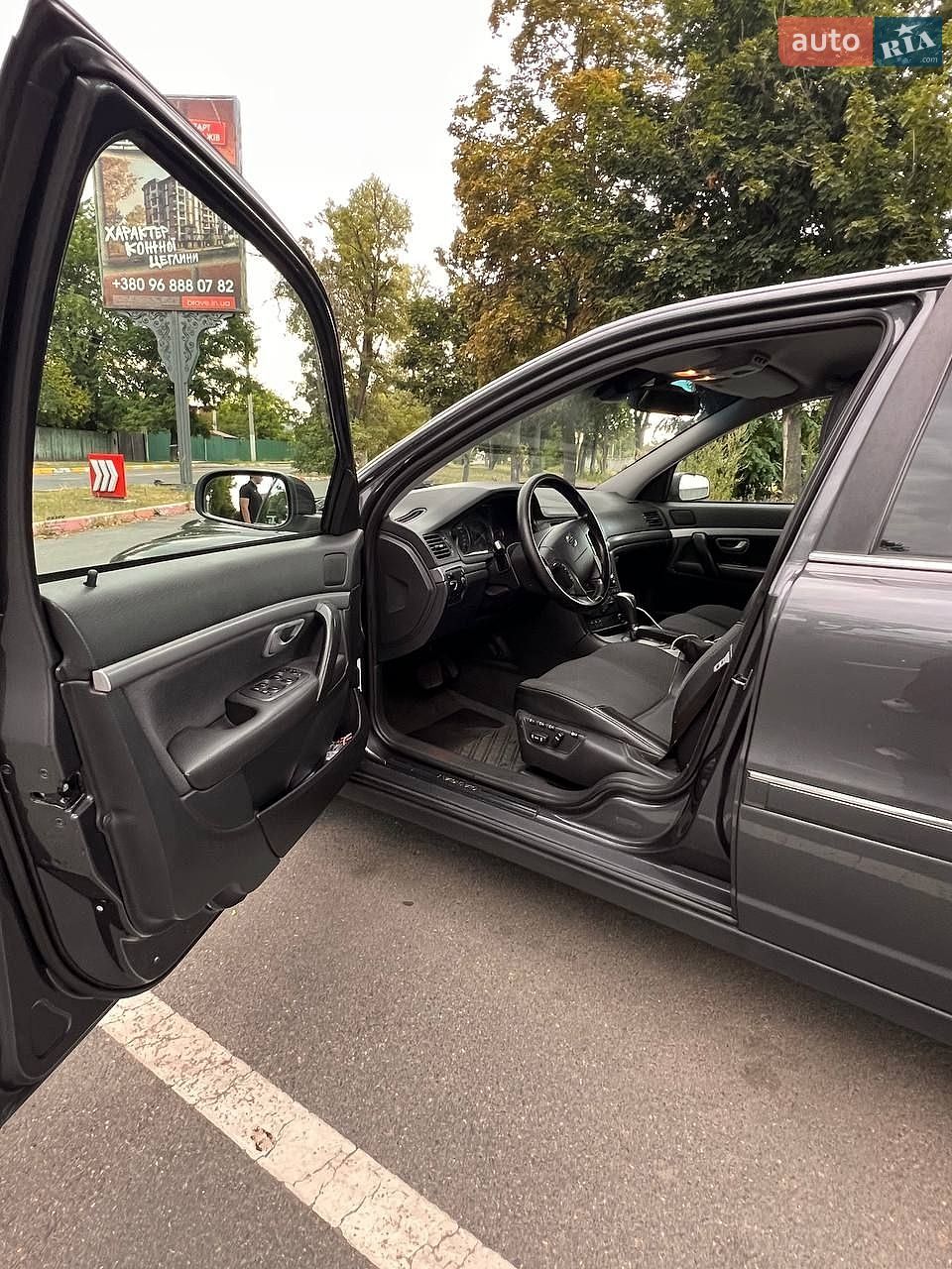 Volvo S80 2005 VIN YV1TS614961431571 фото оголошення 17 з 125