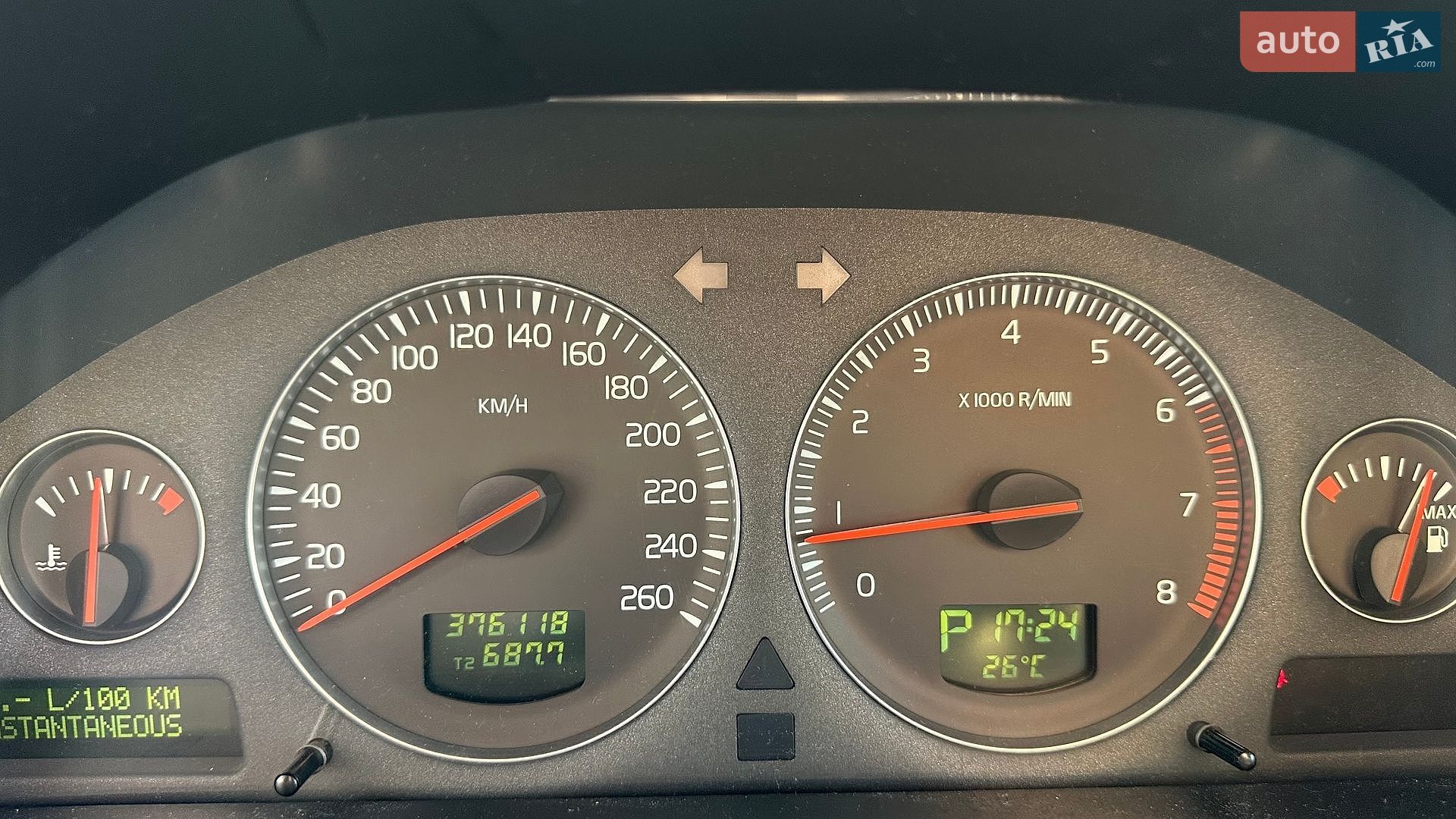 Volvo S80 2005 VIN YV1TS614961431571 фото оголошення 85 з 125