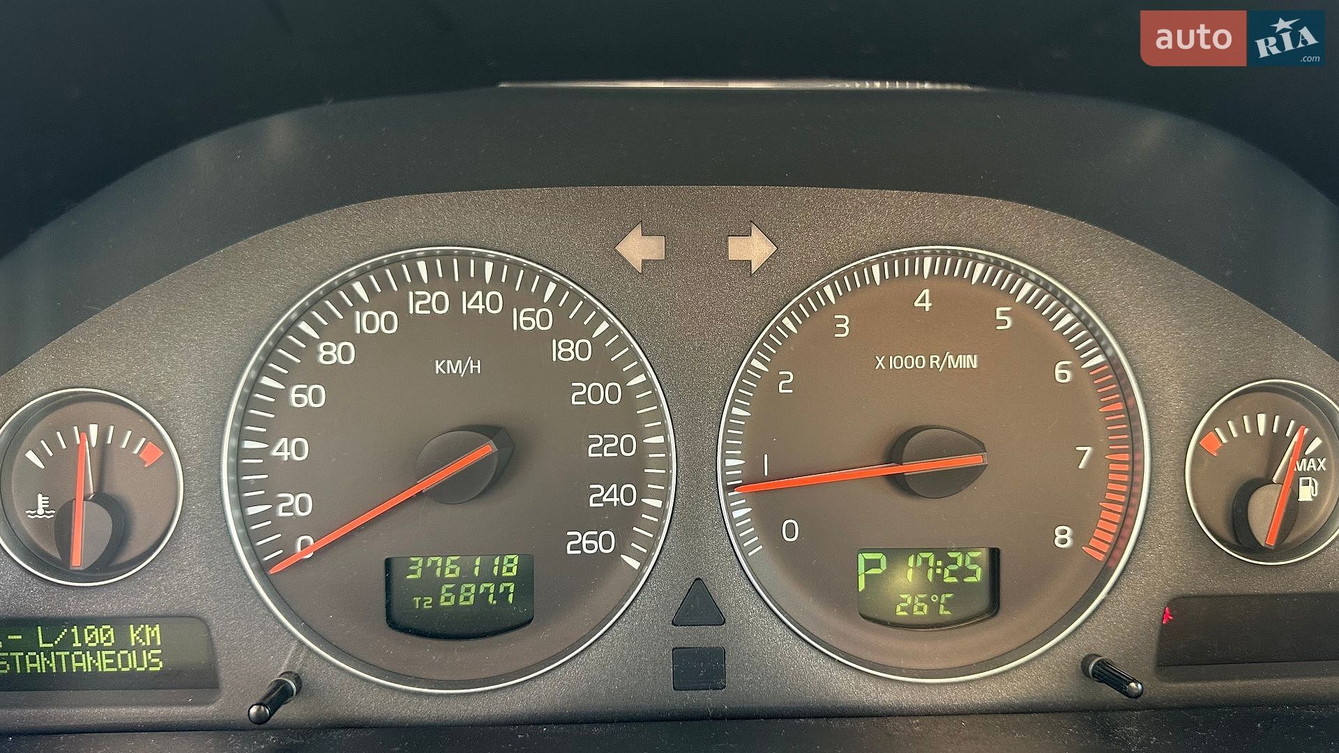 Volvo S80 2005 VIN YV1TS614961431571 фото оголошення 88 з 125