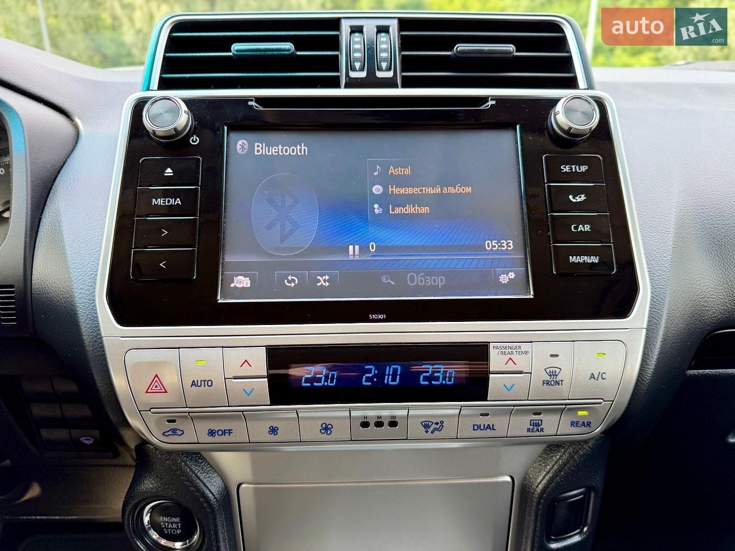 Toyota Land Cruiser Prado 2019 VIN JTEBU3FJ90K171473 фото оголошення 28 з 44