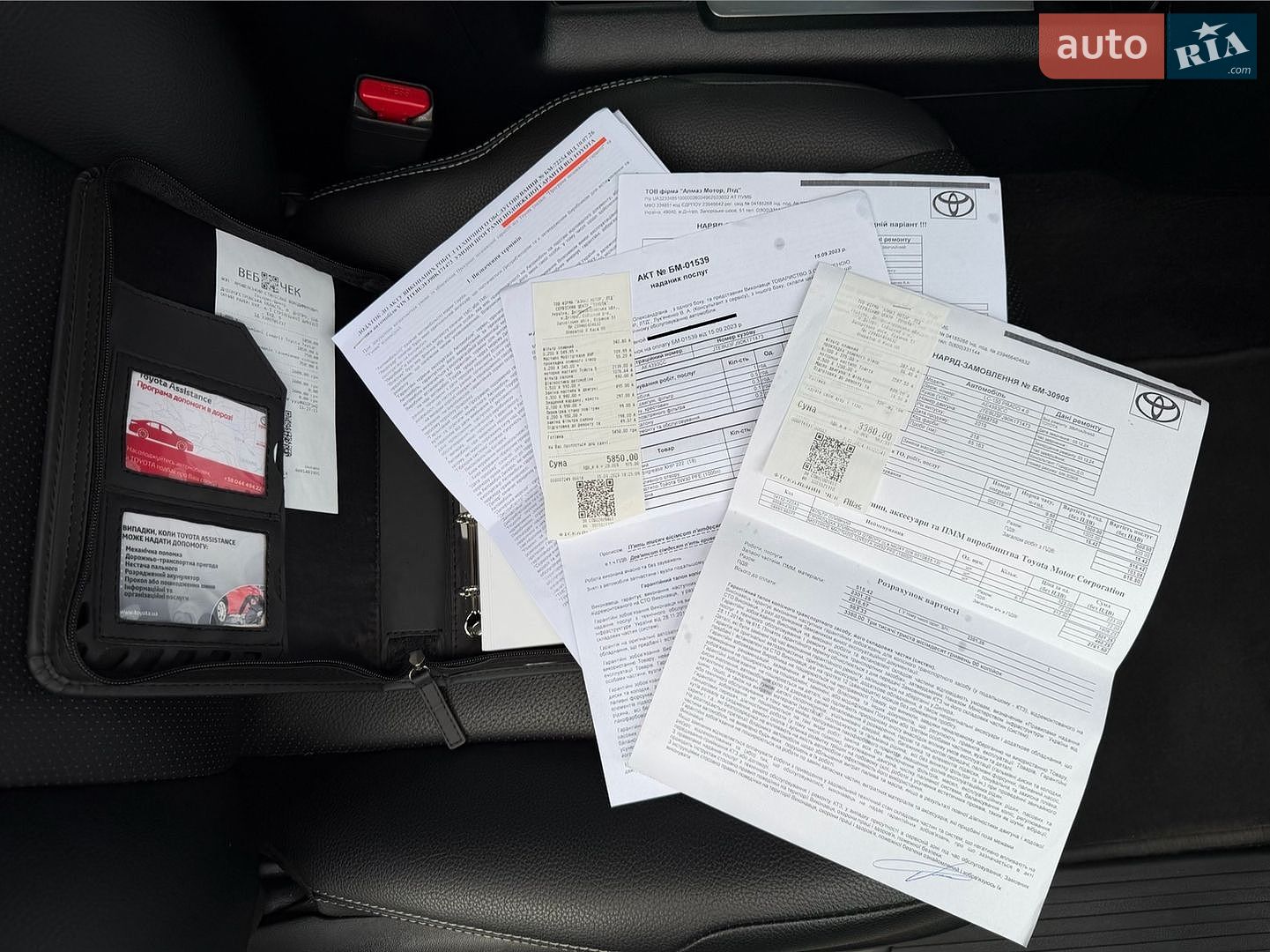 Toyota Land Cruiser Prado 2019 VIN JTEBU3FJ90K171473 фото оголошення 40 з 44