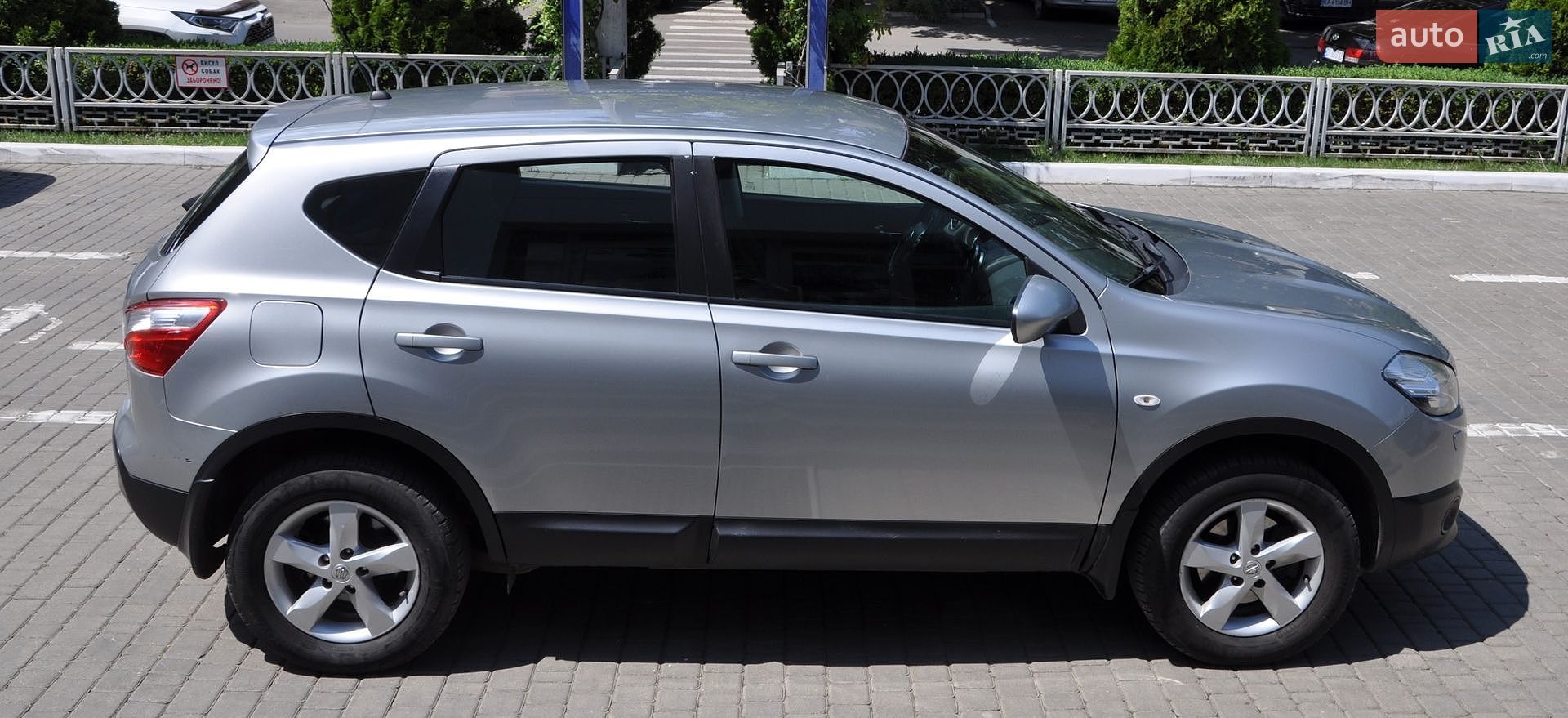 Nissan Qashqai 2013 VIN SJNFBAJ10U2769739 фото оголошення 10 з 58