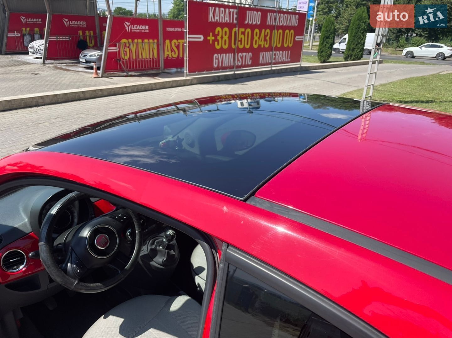 Fiat 500 2009 VIN ZFA31200000280253 фото оголошення 15 з 21