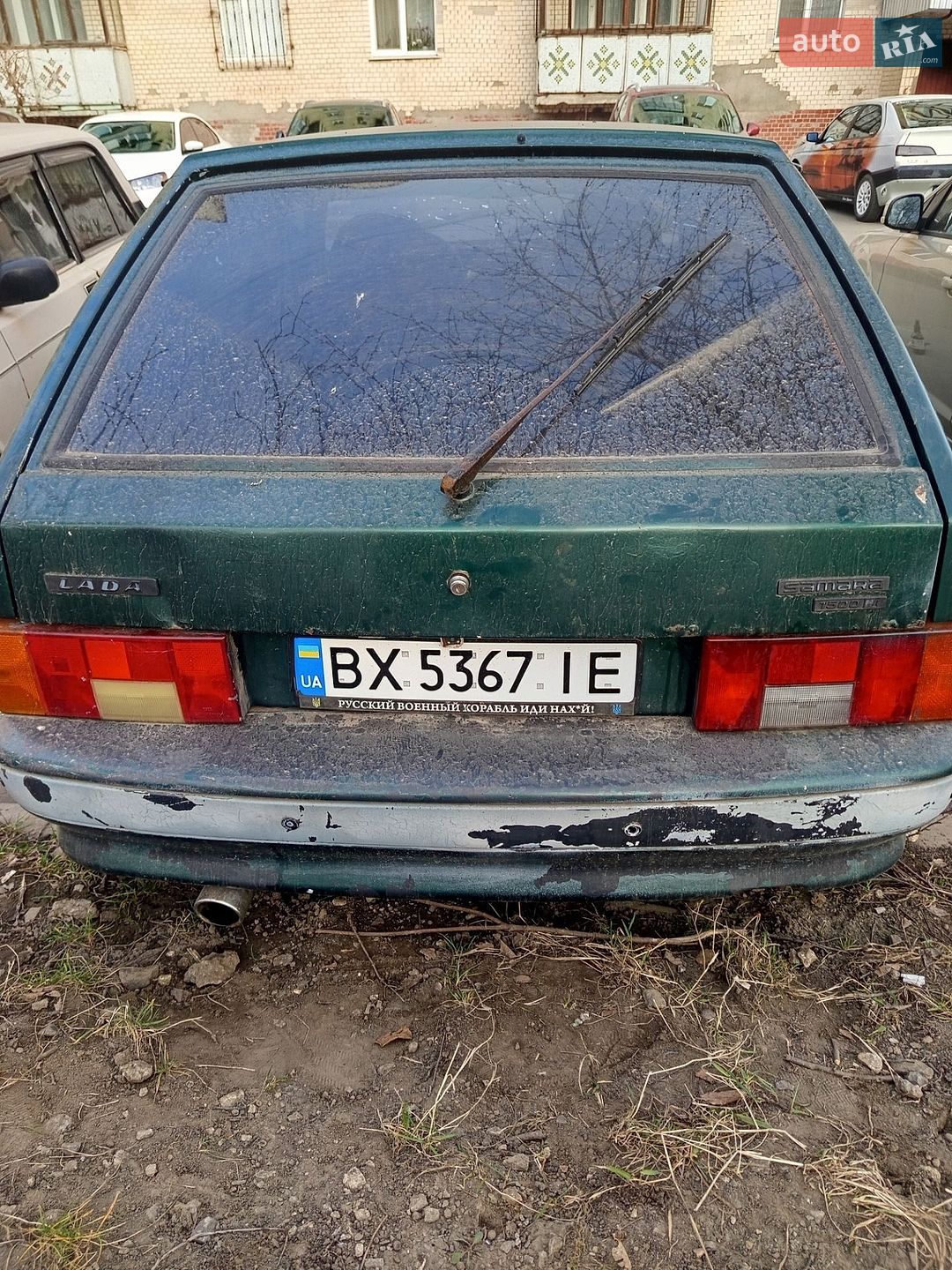 ВАЗ / Lada 2114 Samara 2004 VIN XTA21140043695754 фото оголошення 4 з 6
