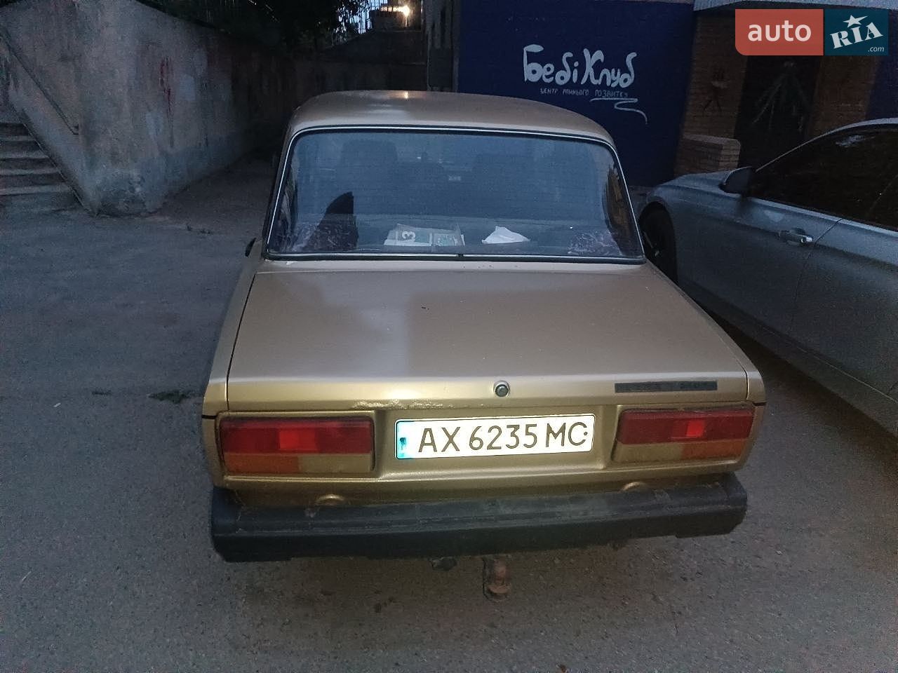ВАЗ / Lada 2107 1996 VIN XTA210740T0958202 фото оголошення 5 з 14