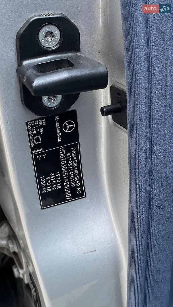 Mercedes-Benz C-Class 2001 VIN WDB2030451A286807 фото оголошення 6 з 9