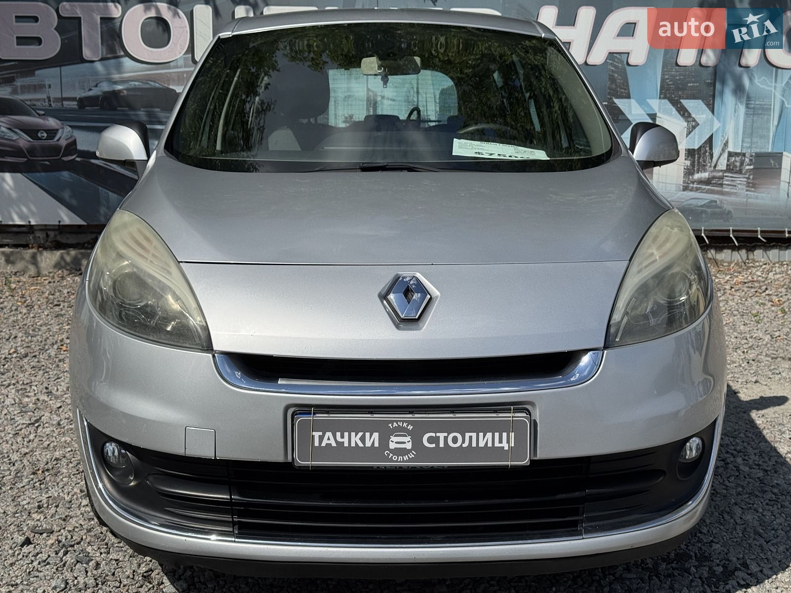 Renault Scenic 2012 VIN VF1JZ1GA247522796 фото оголошення 2 з 24