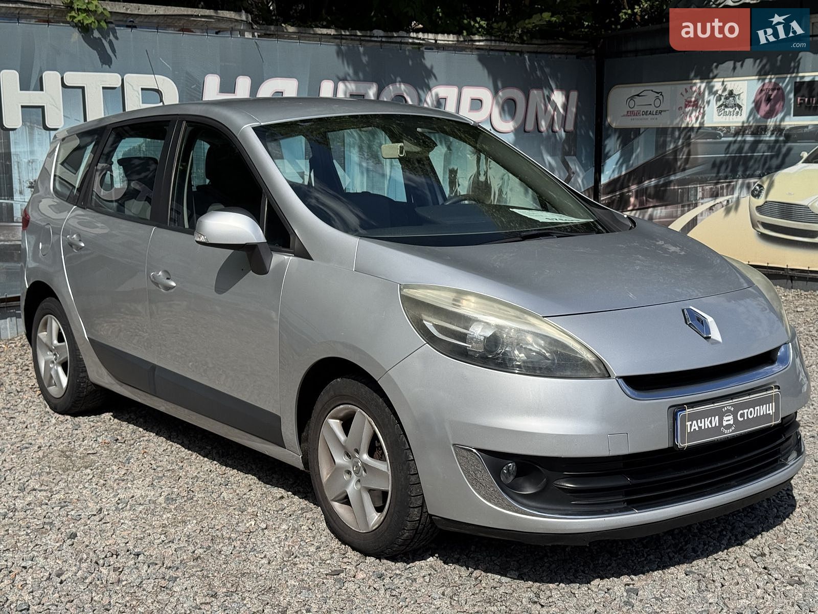 Renault Scenic 2012 VIN VF1JZ1GA247522796 фото оголошення 3 з 24