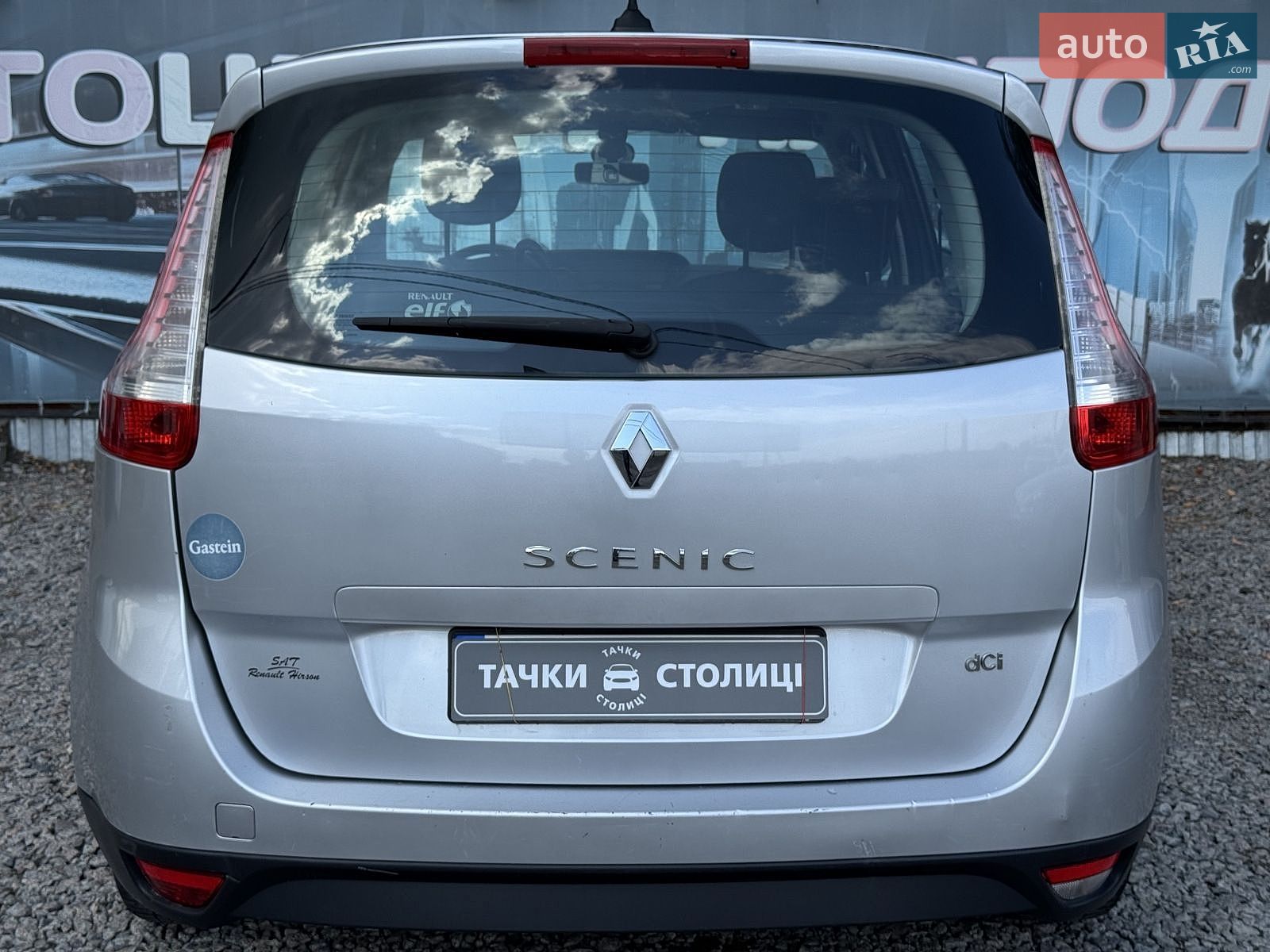 Renault Scenic 2012 VIN VF1JZ1GA247522796 фото оголошення 8 з 24
