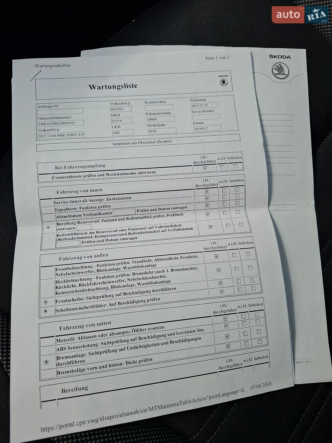Skoda Octavia 2017 VIN TMBJG7NE0J0092421 фото оголошення 17 з 26