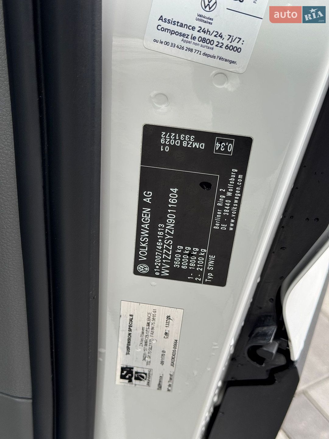 Volkswagen Crafter 2021 VIN WV1ZZZSYZN9011604 фото оголошення 32 з 32