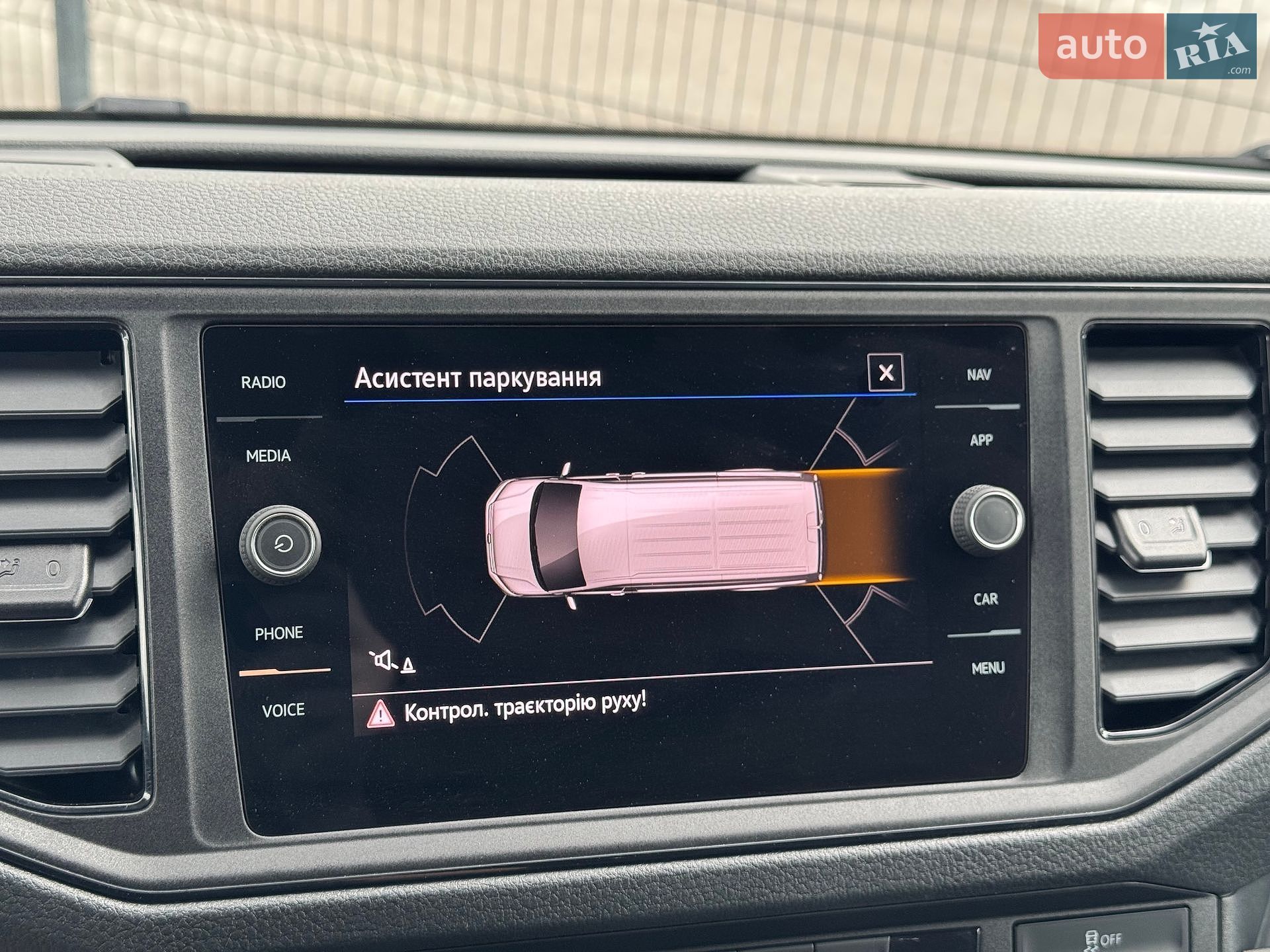 Volkswagen Crafter 2021 VIN WV1ZZZSYZN9011604 фото оголошення 22 з 32