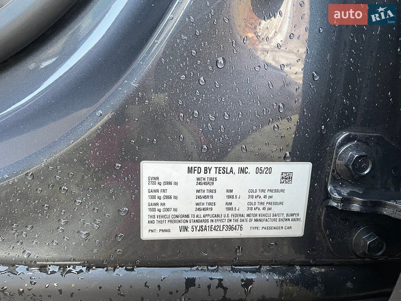 Tesla Model S 2020 VIN 5YJSA1E42LF396476 фото оголошення 9 з 17