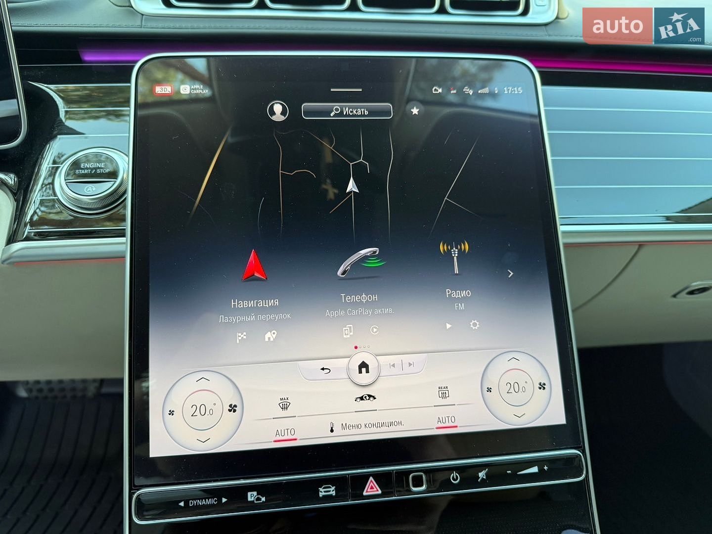 Mercedes-Benz S-Class 2022 VIN W1K6G7GB0NA083989 фото оголошення 18 з 33