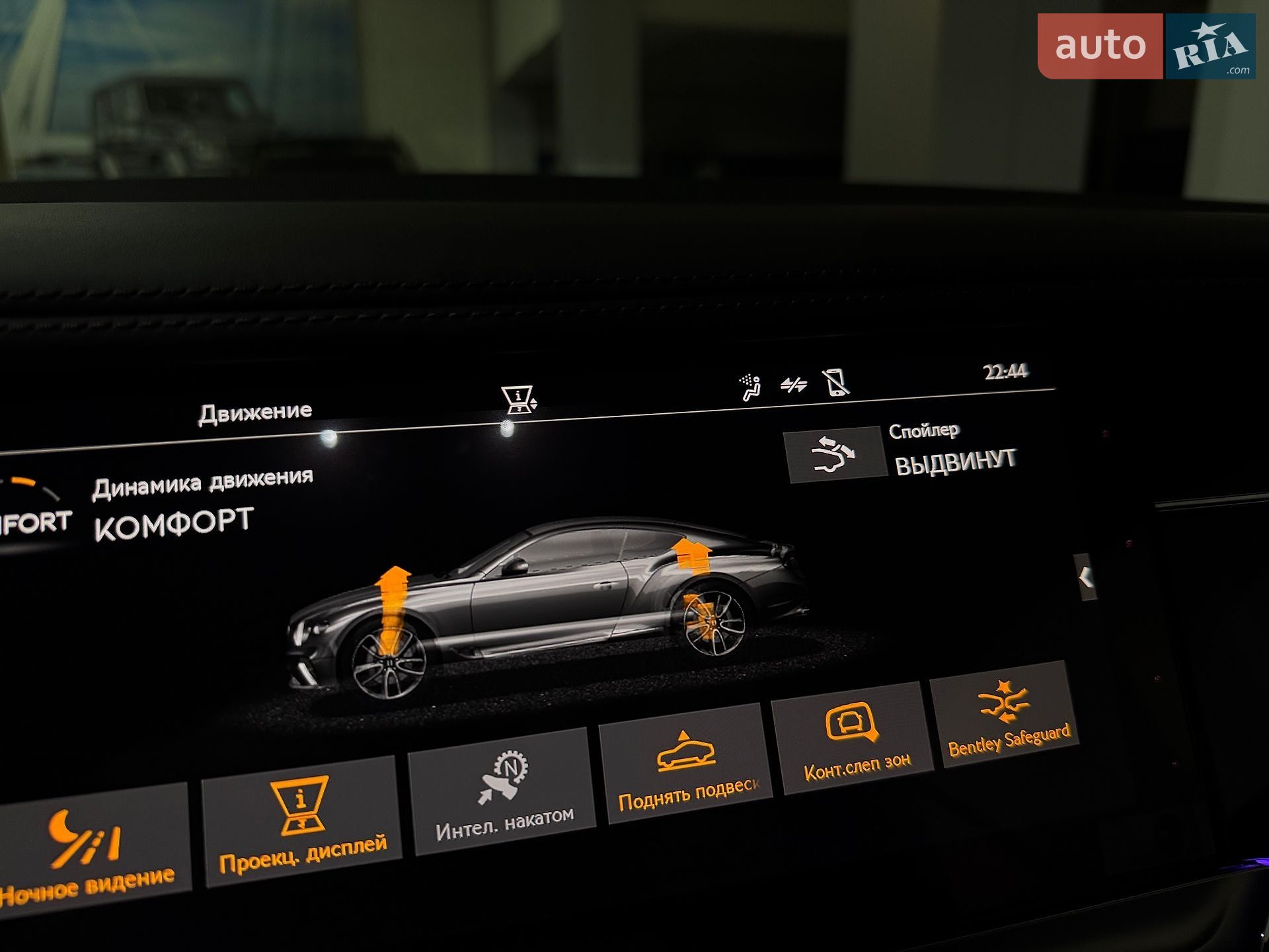 Bentley Continental GT 2022 VIN SCBCX13S5NC094834 фото оголошення 77 з 133