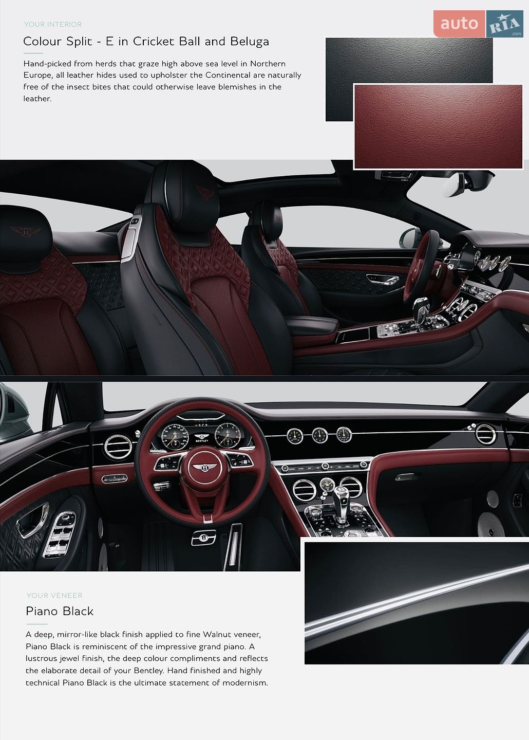 Bentley Continental GT 2022 VIN SCBCX13S5NC094834 фото оголошення 4 з 133