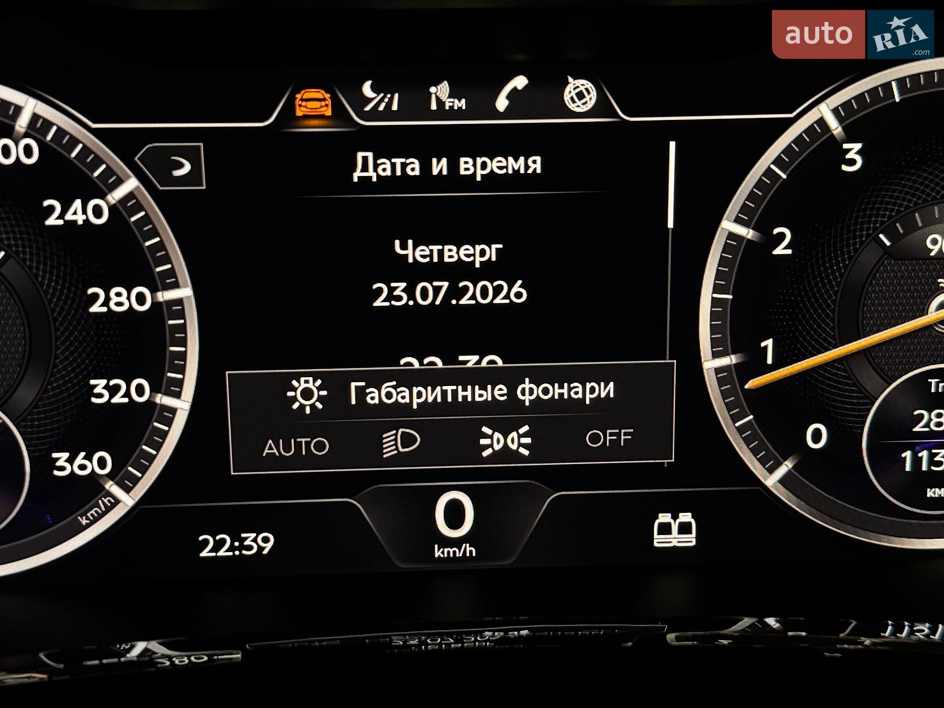 Bentley Continental GT 2022 VIN SCBCX13S5NC094834 фото оголошення 125 з 133