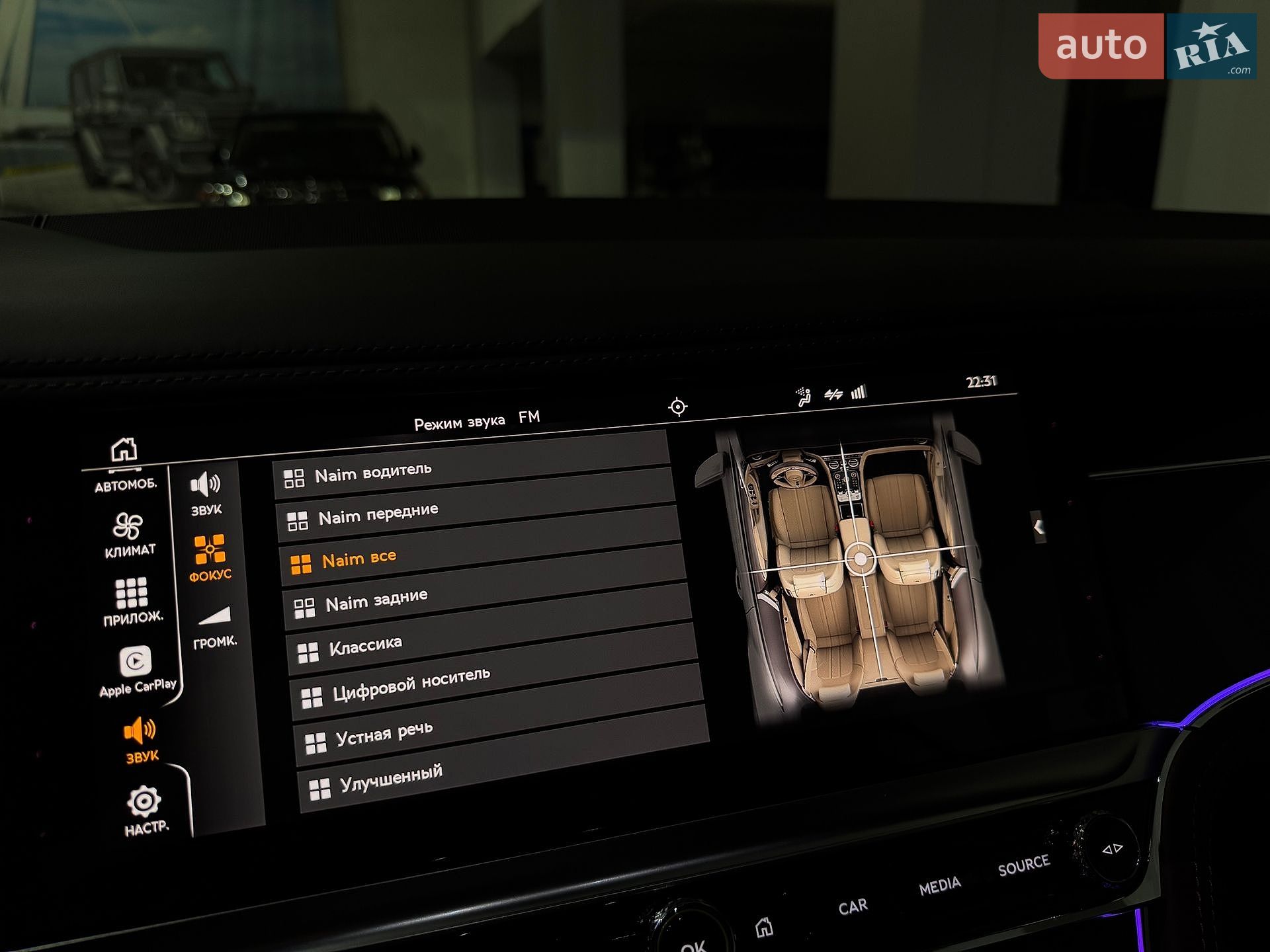 Bentley Continental GT 2022 VIN SCBCX13S5NC094834 фото оголошення 80 з 133