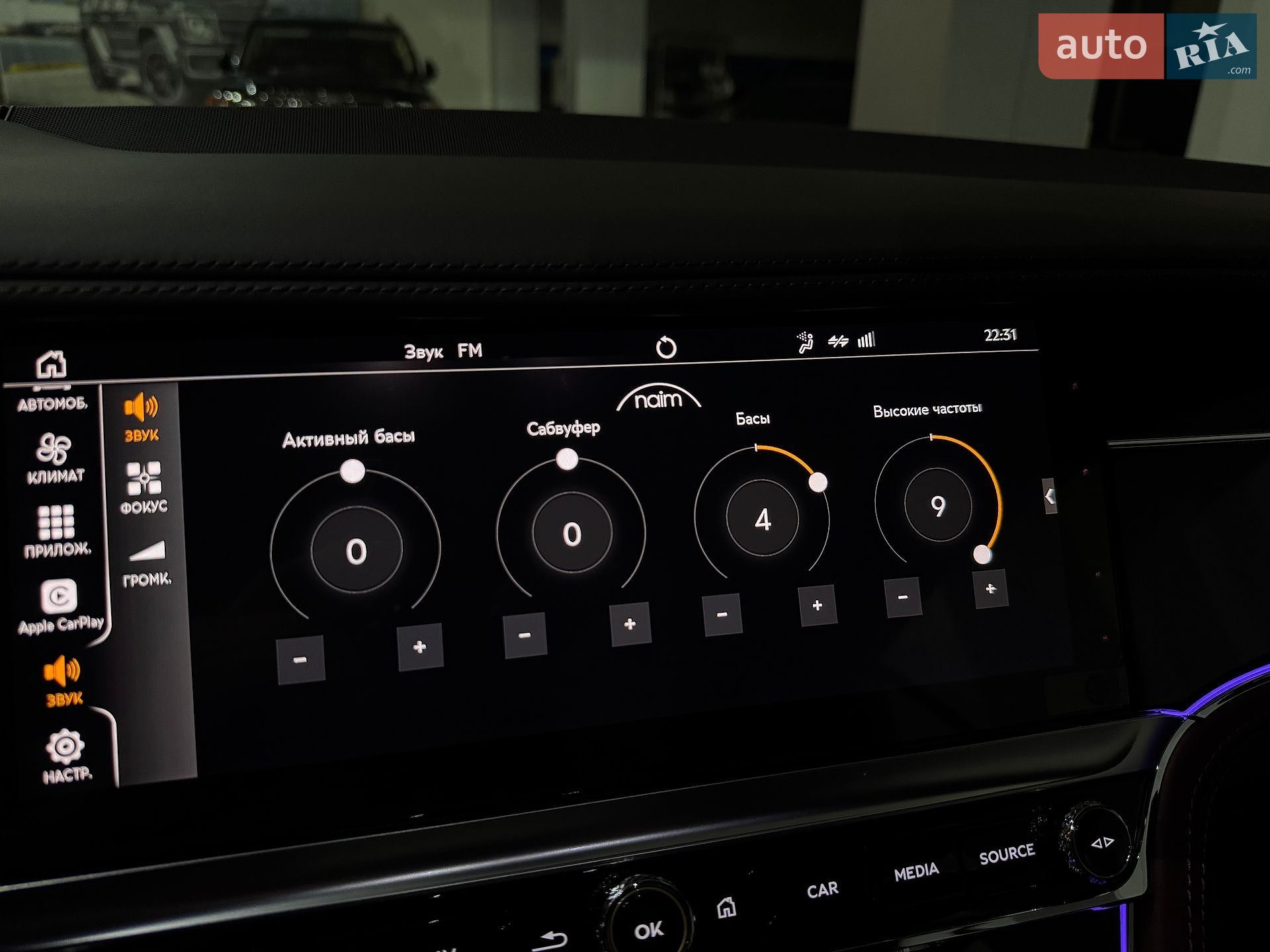 Bentley Continental GT 2022 VIN SCBCX13S5NC094834 фото оголошення 123 з 133