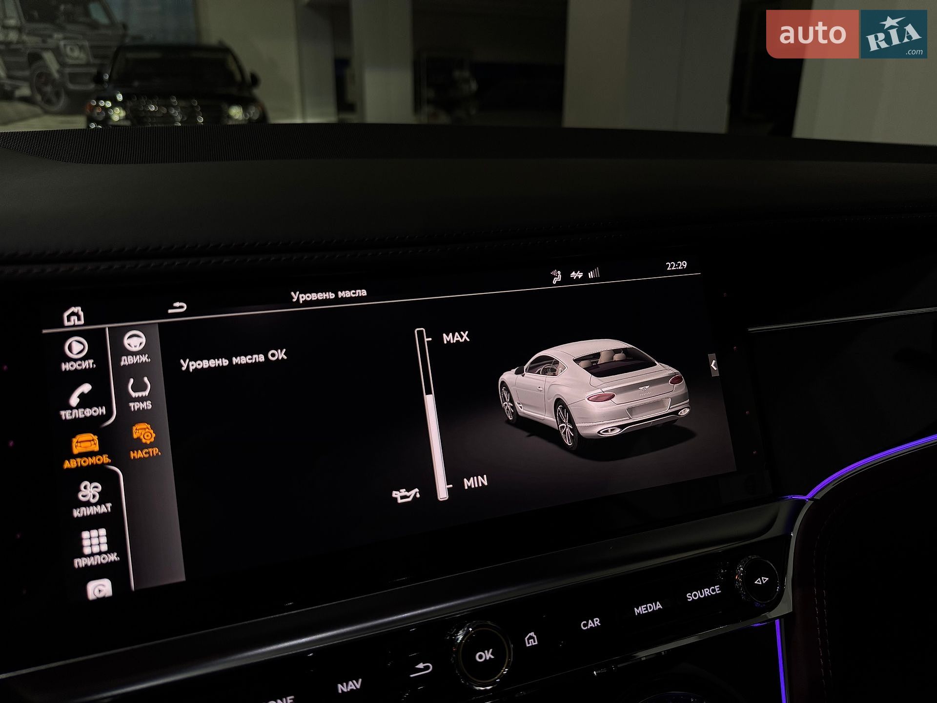 Bentley Continental GT 2022 VIN SCBCX13S5NC094834 фото оголошення 20 з 133