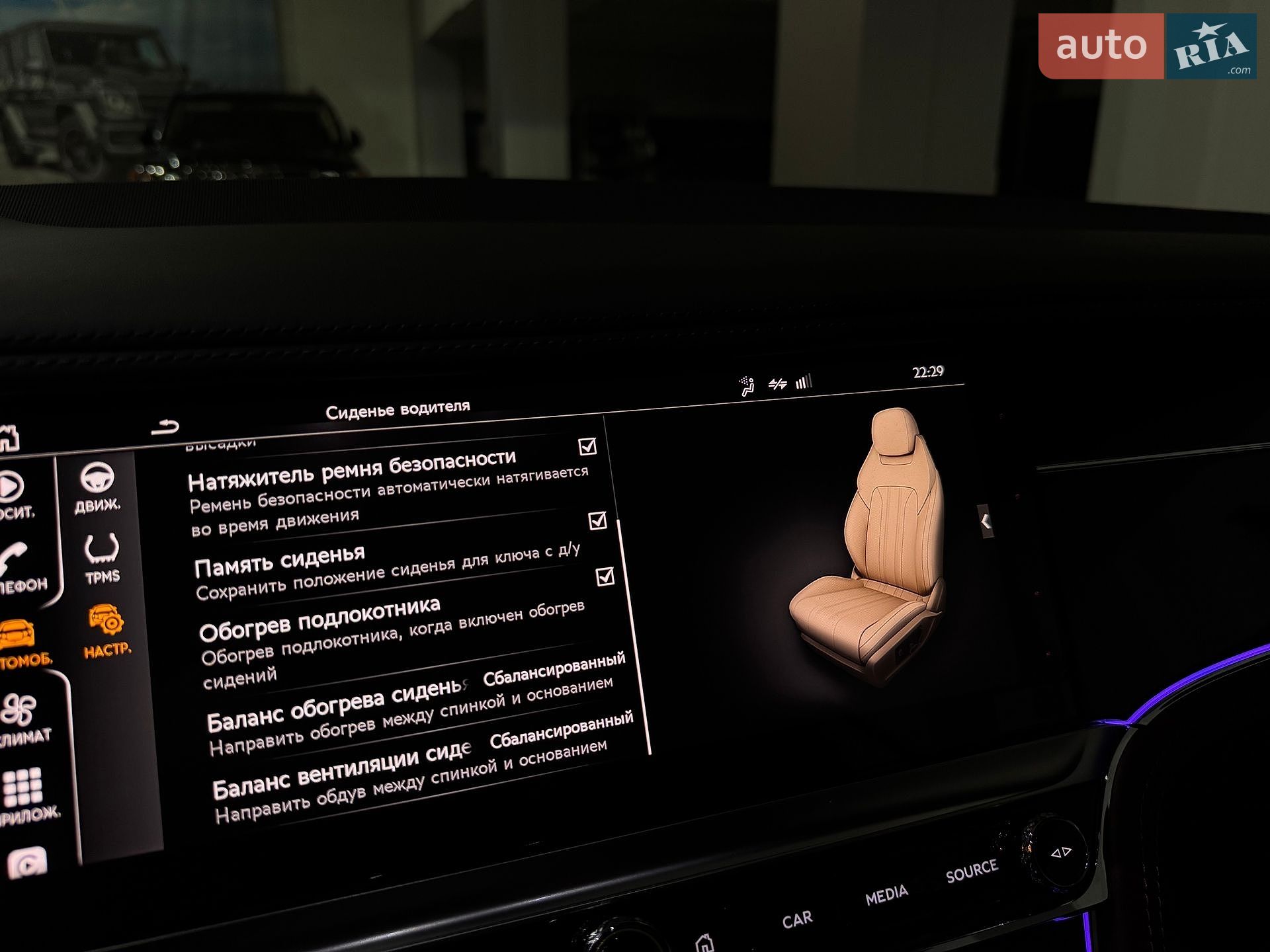 Bentley Continental GT 2022 VIN SCBCX13S5NC094834 фото оголошення 86 з 133