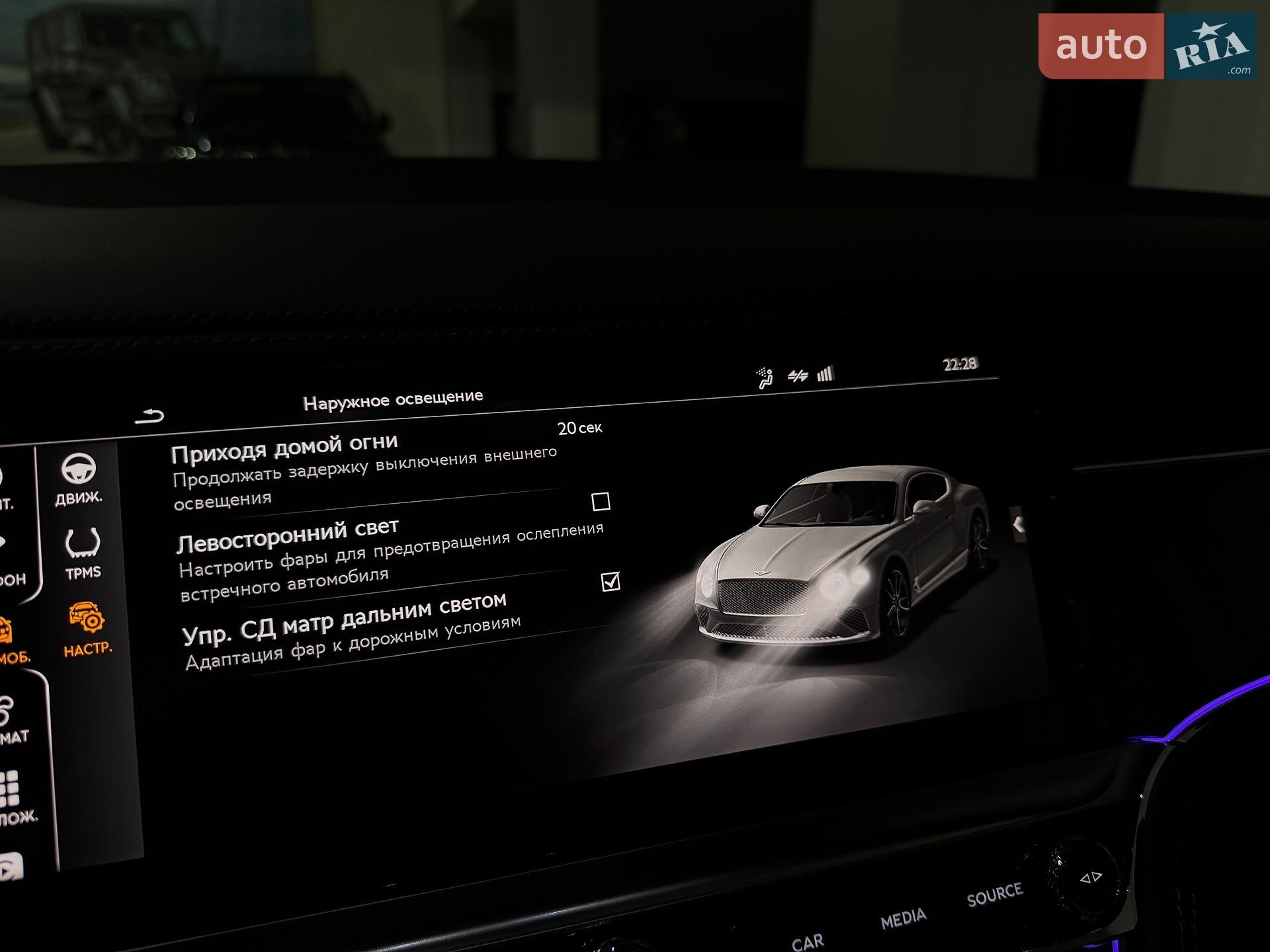 Bentley Continental GT 2022 VIN SCBCX13S5NC094834 фото оголошення 38 з 133
