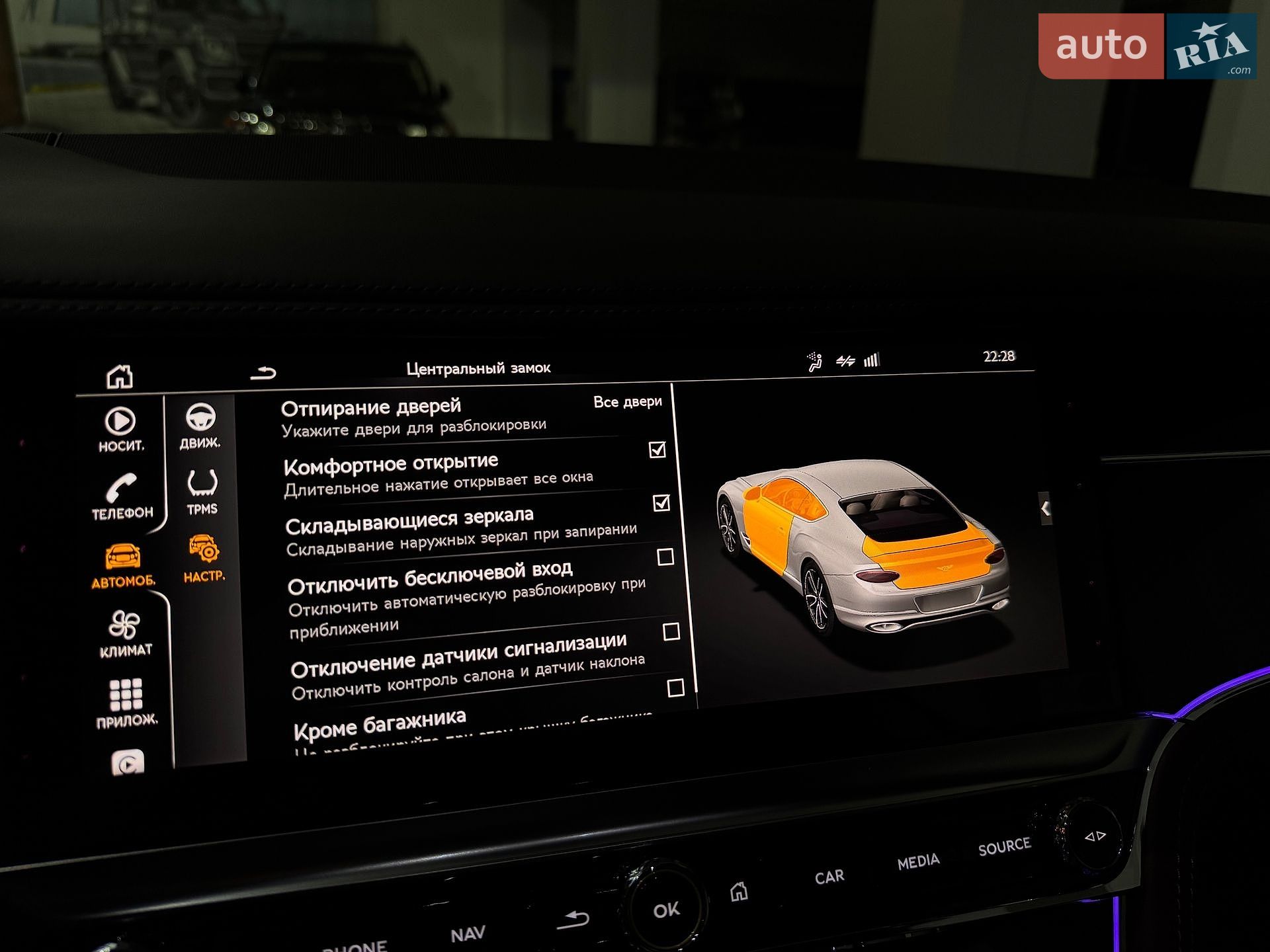 Bentley Continental GT 2022 VIN SCBCX13S5NC094834 фото оголошення 69 з 133