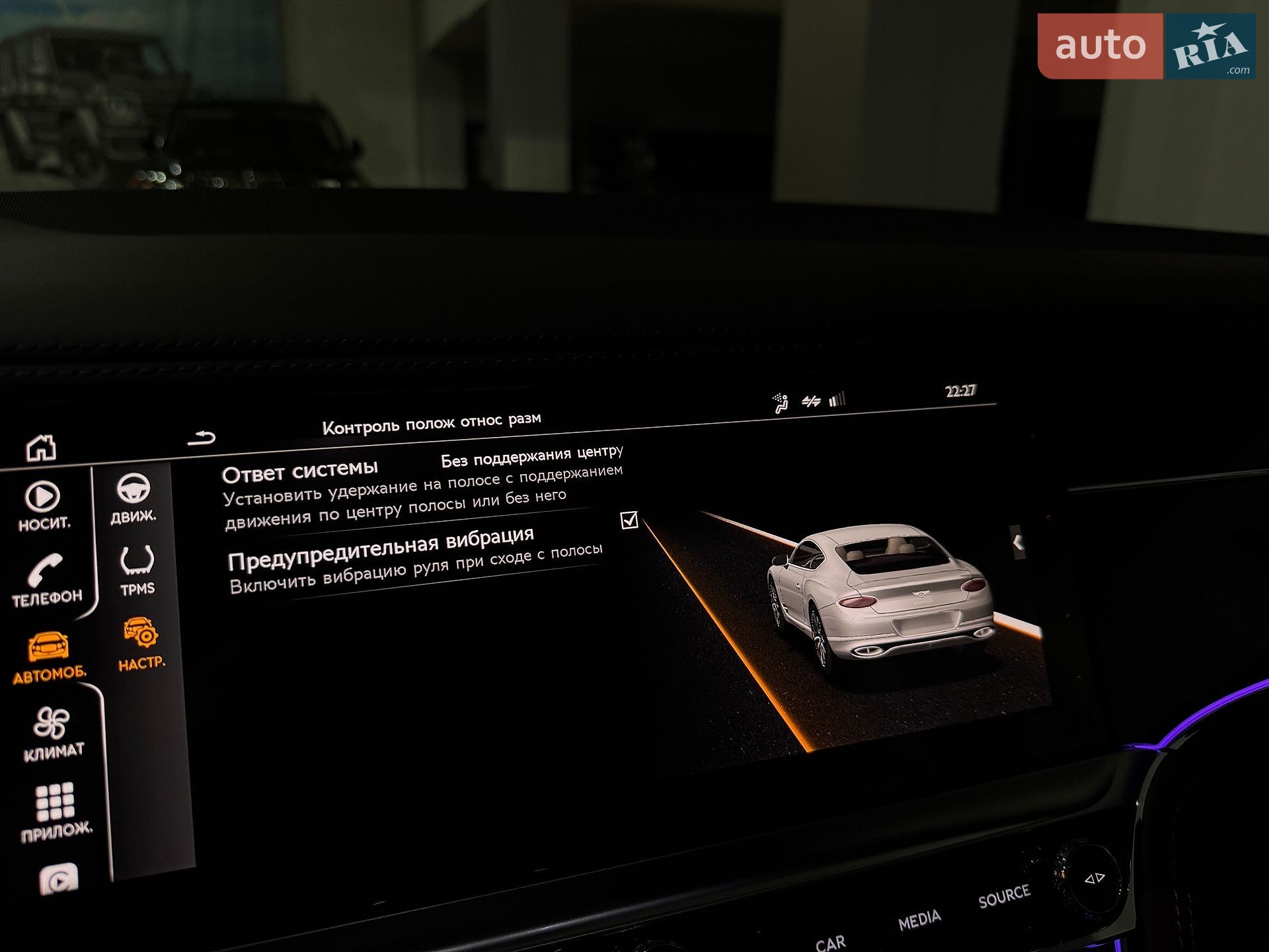 Bentley Continental GT 2022 VIN SCBCX13S5NC094834 фото оголошення 130 з 133
