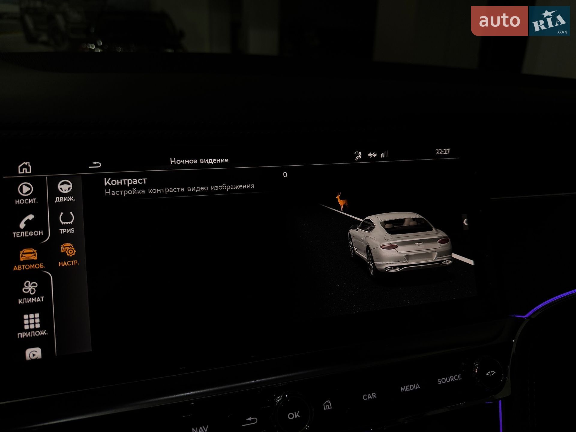 Bentley Continental GT 2022 VIN SCBCX13S5NC094834 фото оголошення 28 з 133