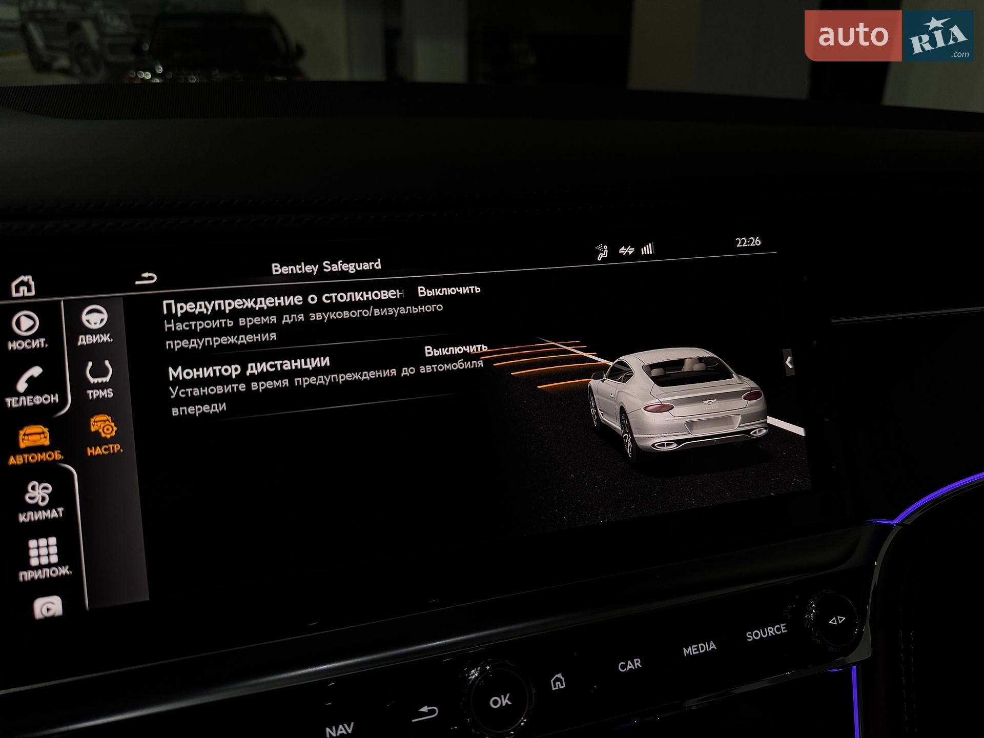 Bentley Continental GT 2022 VIN SCBCX13S5NC094834 фото оголошення 93 з 133