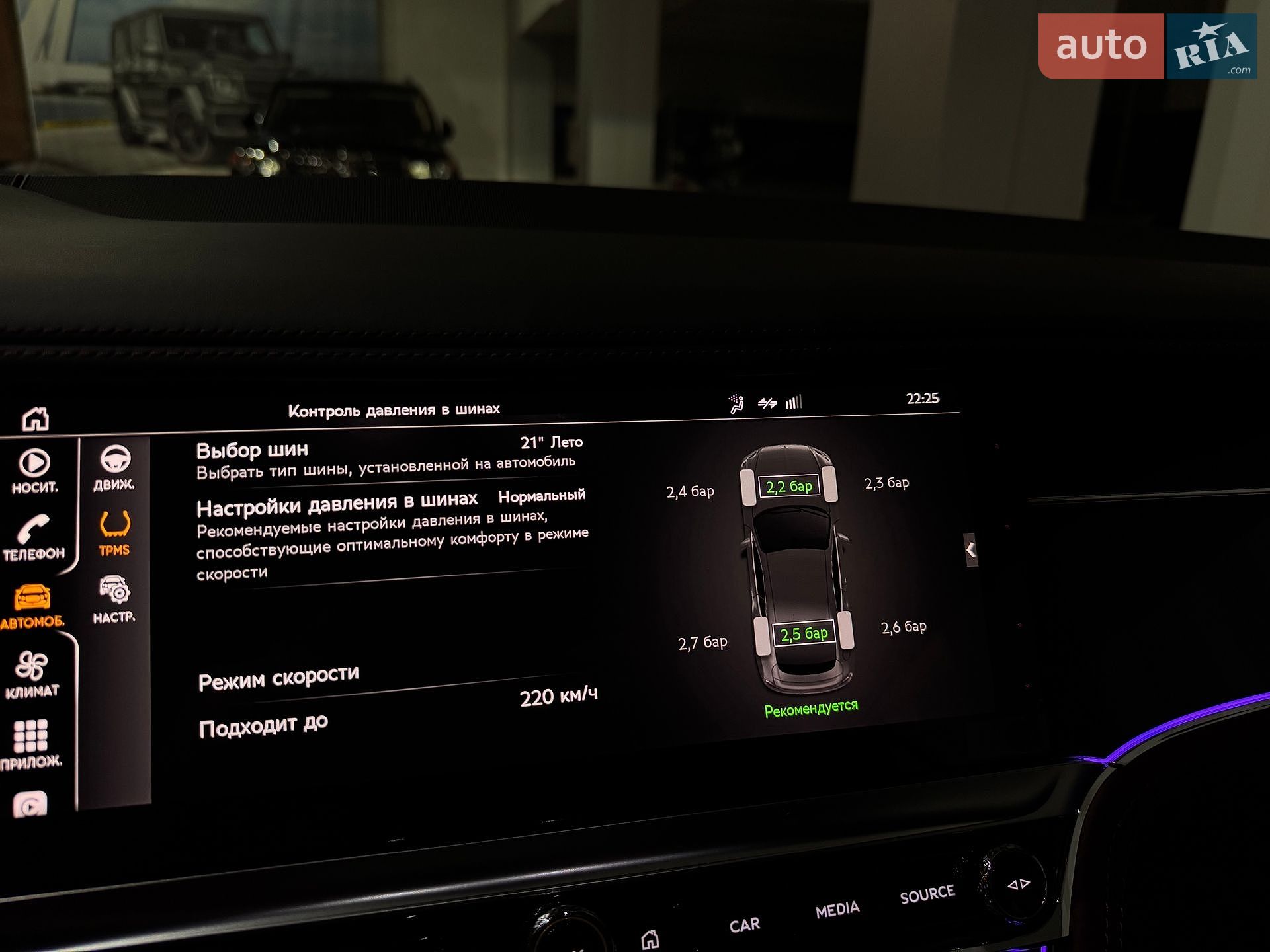 Bentley Continental GT 2022 VIN SCBCX13S5NC094834 фото оголошення 58 з 133