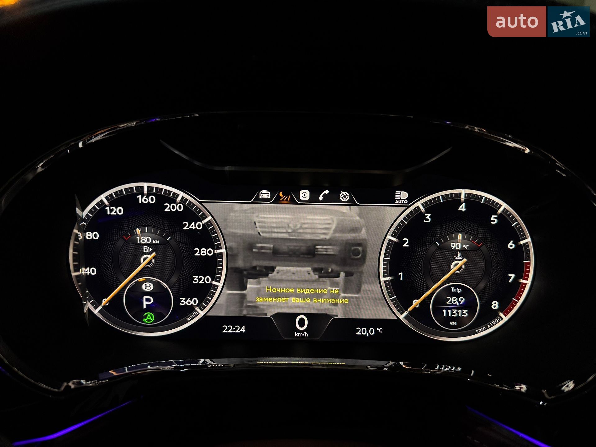 Bentley Continental GT 2022 VIN SCBCX13S5NC094834 фото оголошення 27 з 133