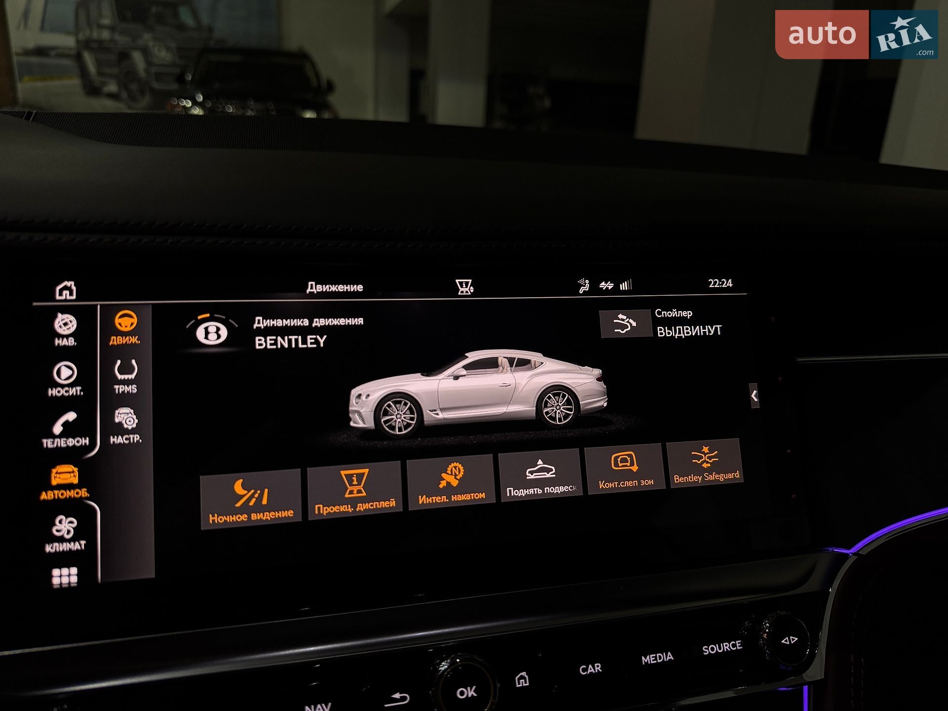 Bentley Continental GT 2022 VIN SCBCX13S5NC094834 фото оголошення 128 з 133