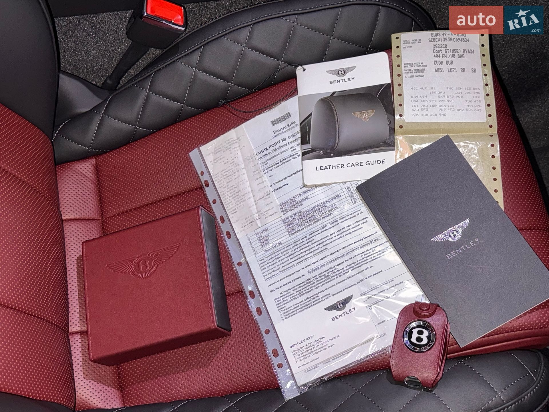 Bentley Continental GT 2022 VIN SCBCX13S5NC094834 фото оголошення 118 з 133
