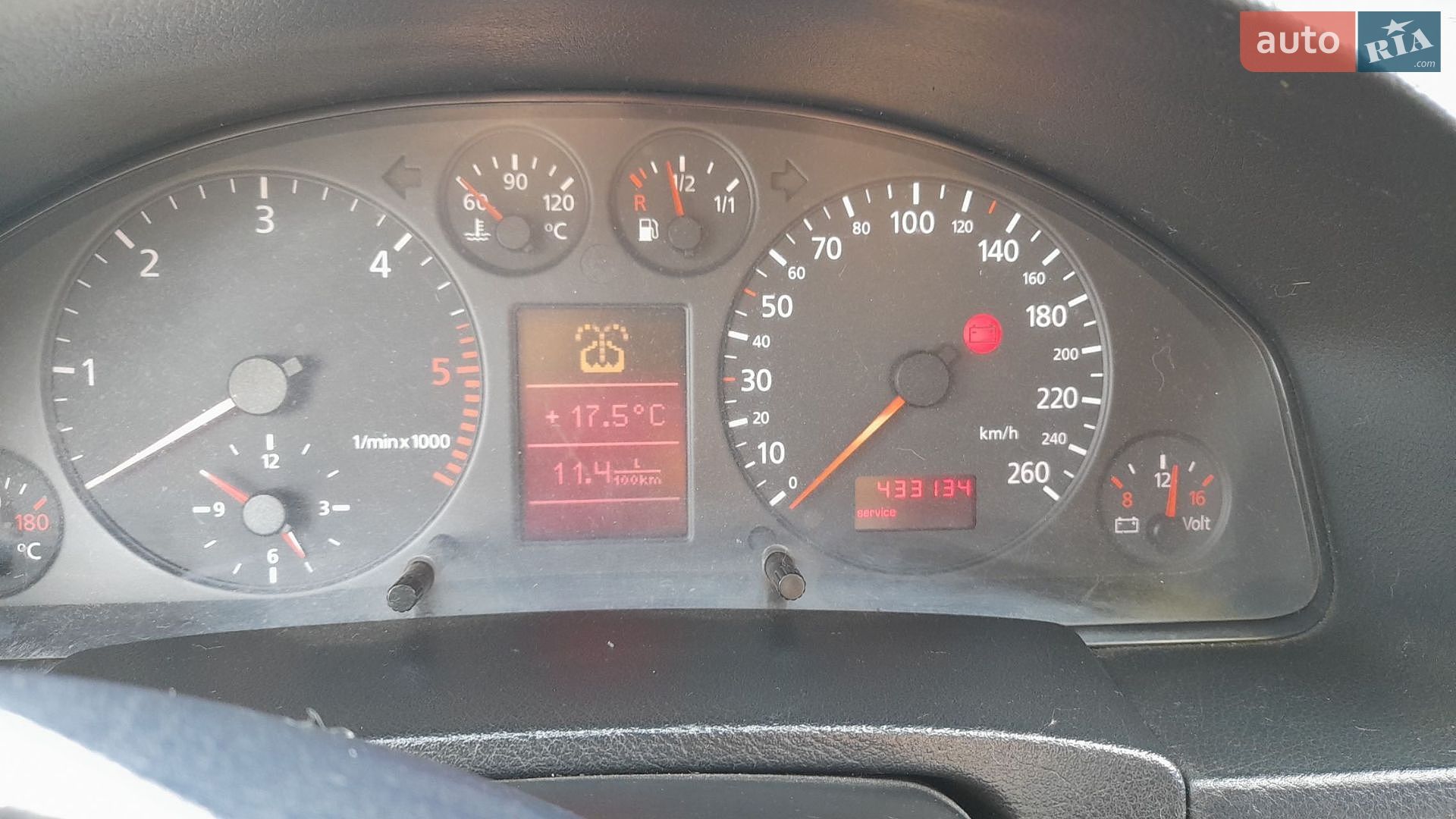 Audi A6 1998 VIN WAUZZZ4BZWN087660 фото оголошення 7 з 8