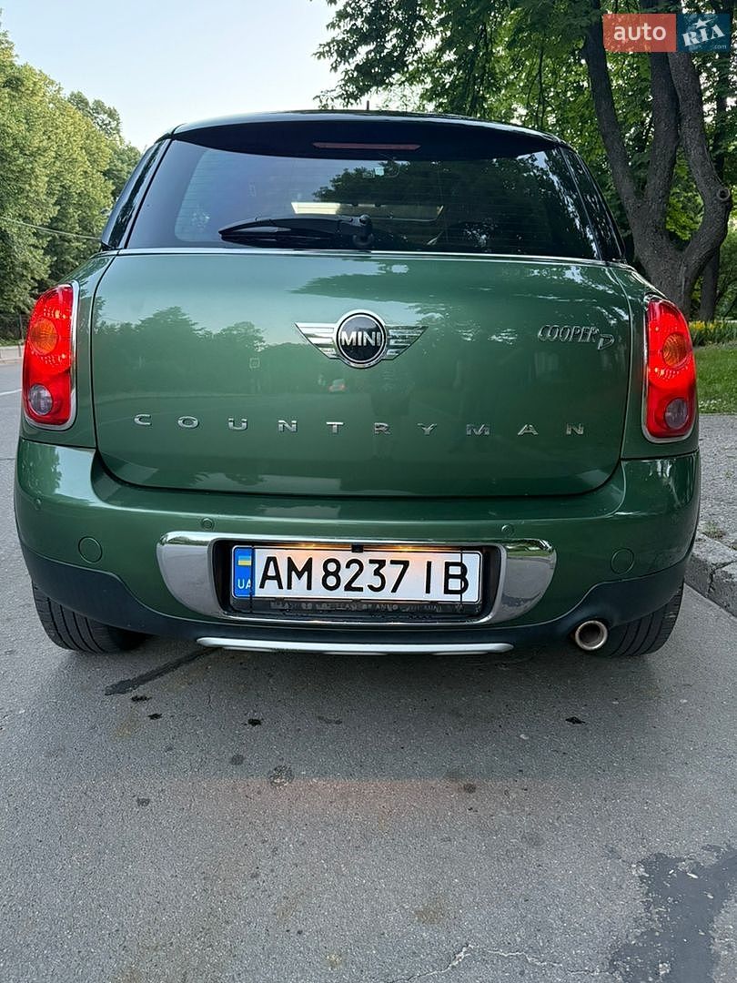 MINI Countryman 2015 VIN WMWXD5107FWT60965 фото оголошення 10 з 26