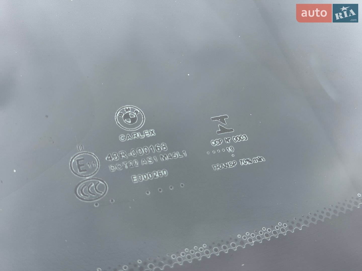 BMW 5 Series 2018 VIN WBAJB9C51JB286812 фото оголошення 23 з 23