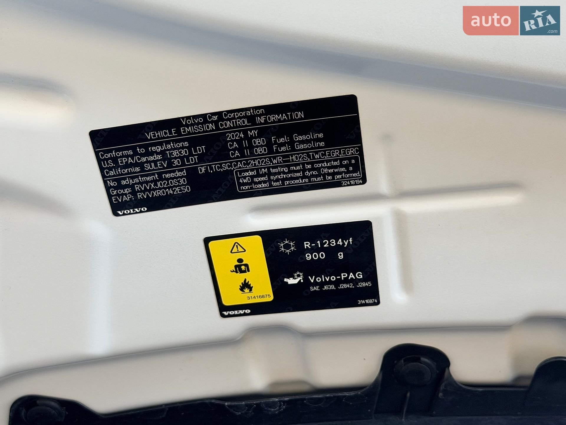 Volvo Xc90 2023 VIN YV4062PE9R1173662 фото оголошення 3 з 41